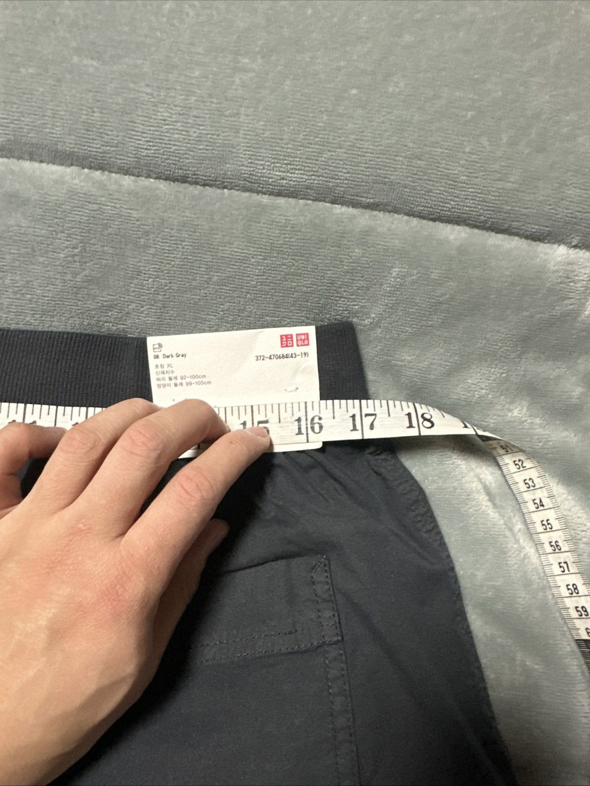 Uniqlo Uniqlo EZY Joggers Mens XL 36-39 inch Waist Gray Dress Pants Size US 39 - 9 Thumbnail
