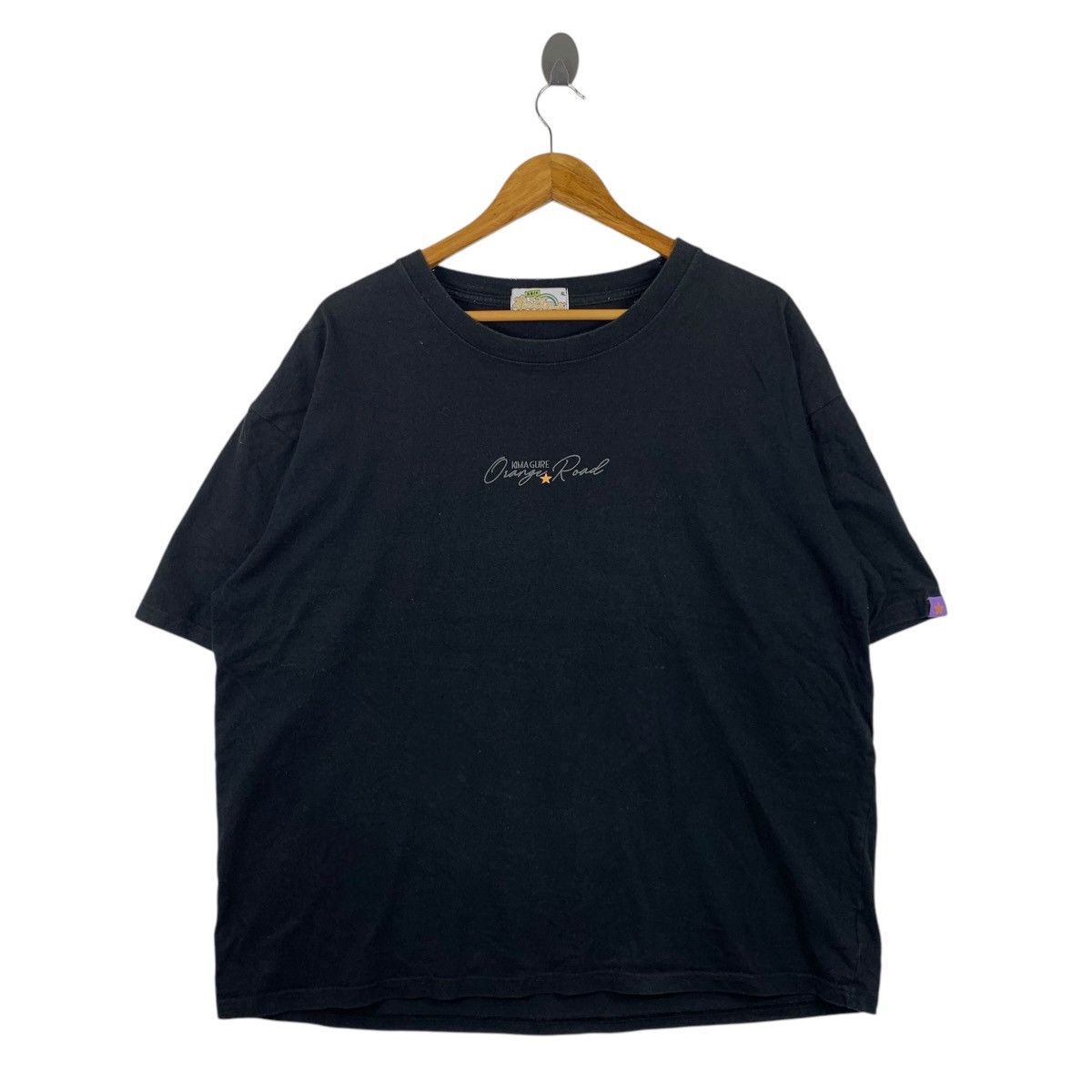Vintage KIMAGURE ORANGE ROAD Japanese Anime Merchandise Shirt Size US XXL / EU 58 / 5 - 2 Thumbnail
