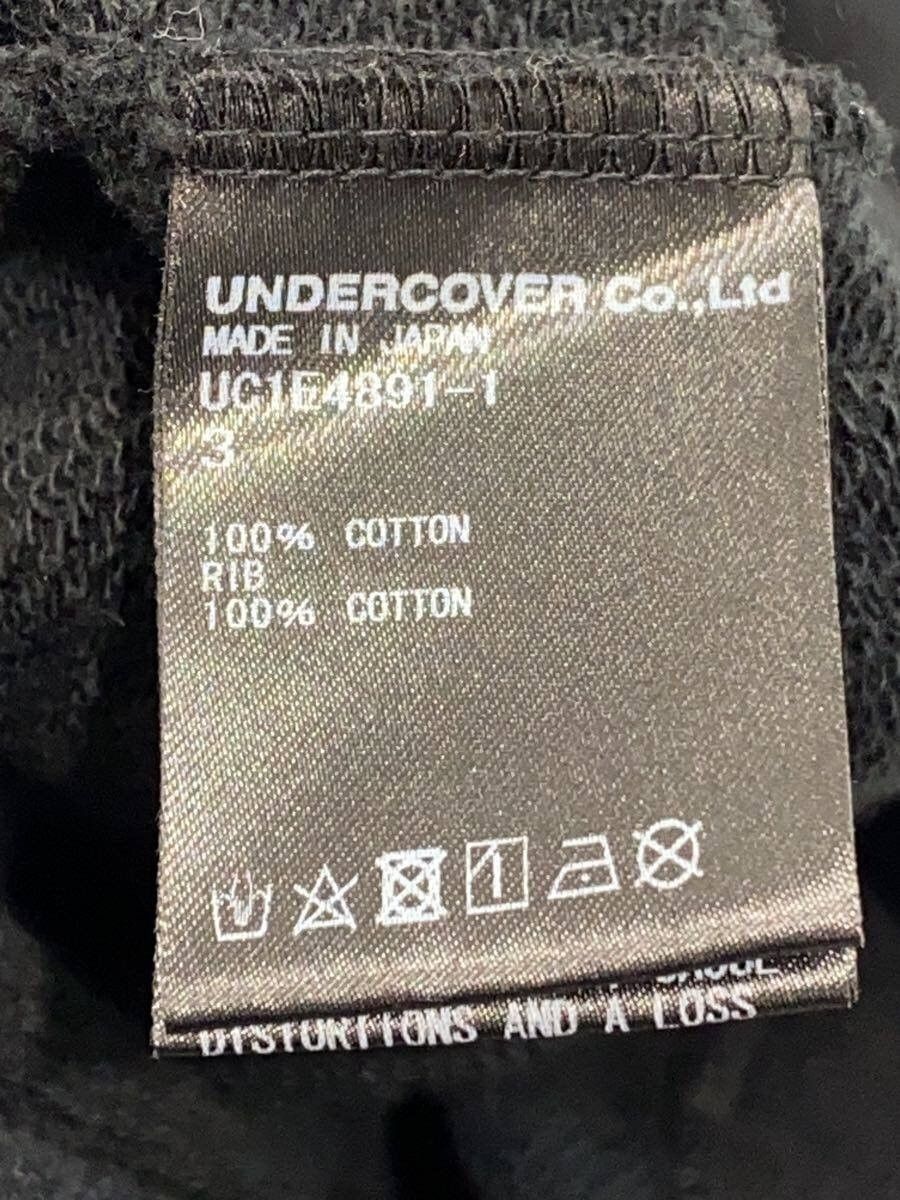 Undercover We Make Noise Arabic Embroidered Crewneck Sweatshirt Size US L / EU 52-54 / 3 - 8 Thumbnail