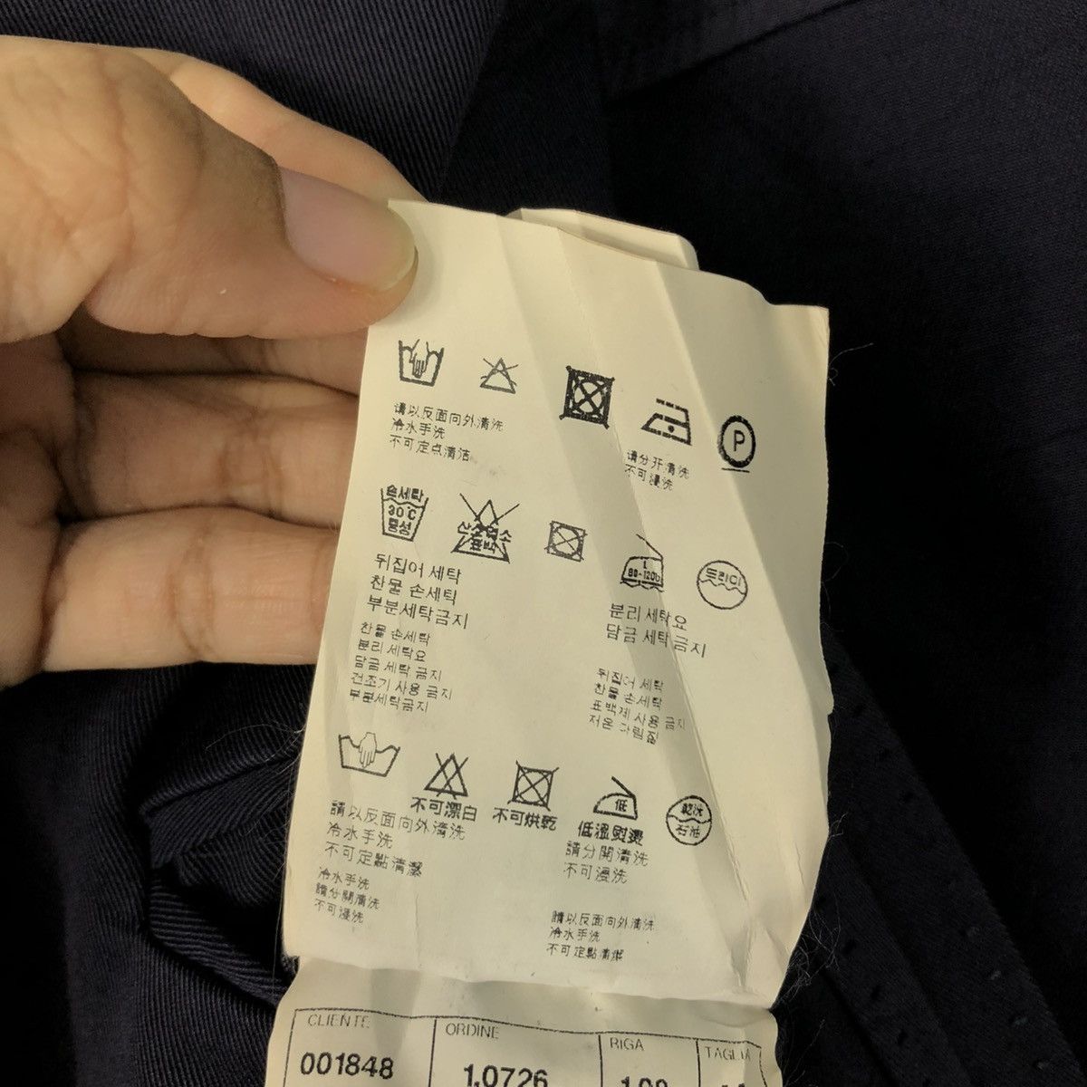 Prada 🔥VINTAGE CHORE JACKETS COATS PRADA MADE IN ITALY Size US S / EU 44-46 / 1 - 23 Thumbnail