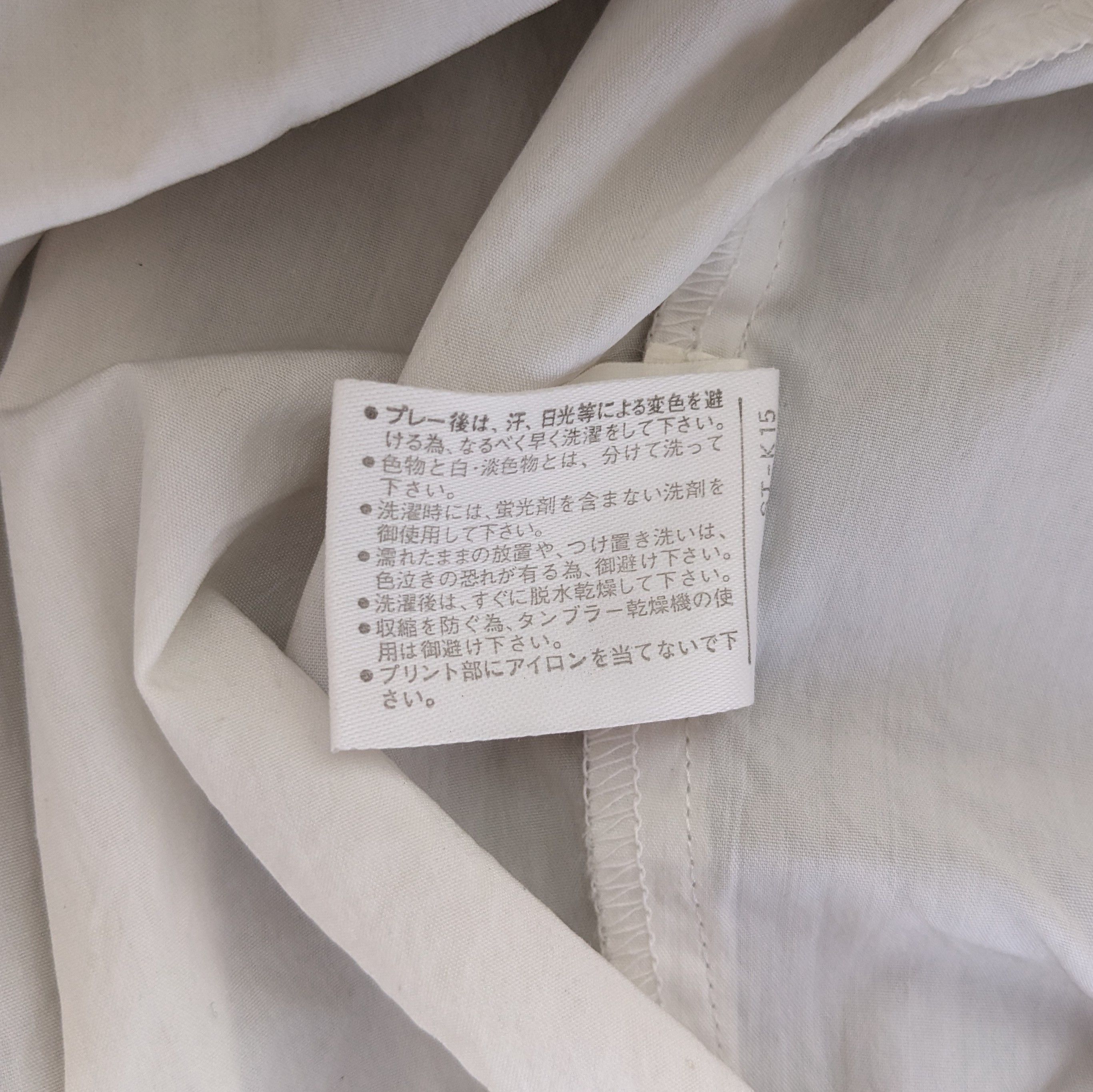 Sergio Tacchini Vintage SERGIO TACCHINI Windbreaker Jacket Size US M / EU 48-50 / 2 - 8 Thumbnail