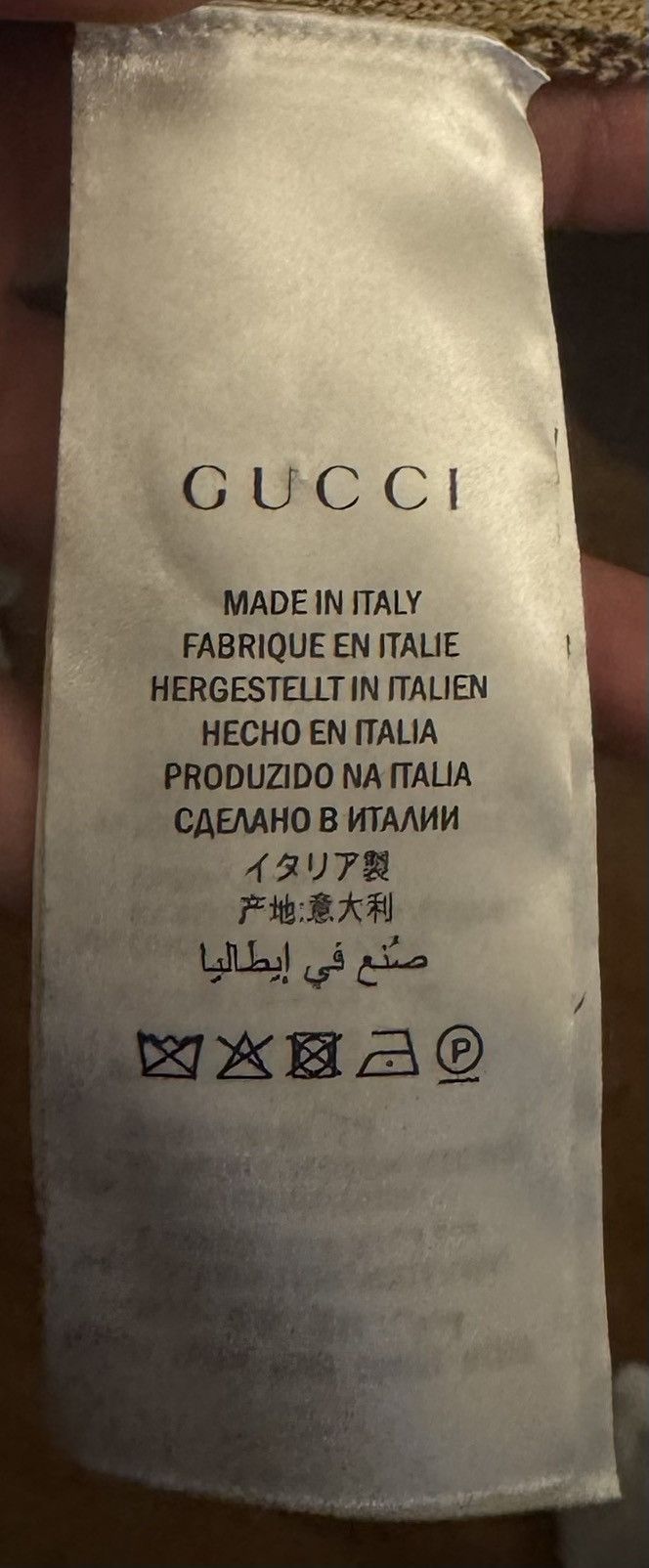 Gucci Gucci GG Jacquard Knit Zip Cardigan / Track Jacket Size US M / EU 48-50 / 2 - 4 Thumbnail