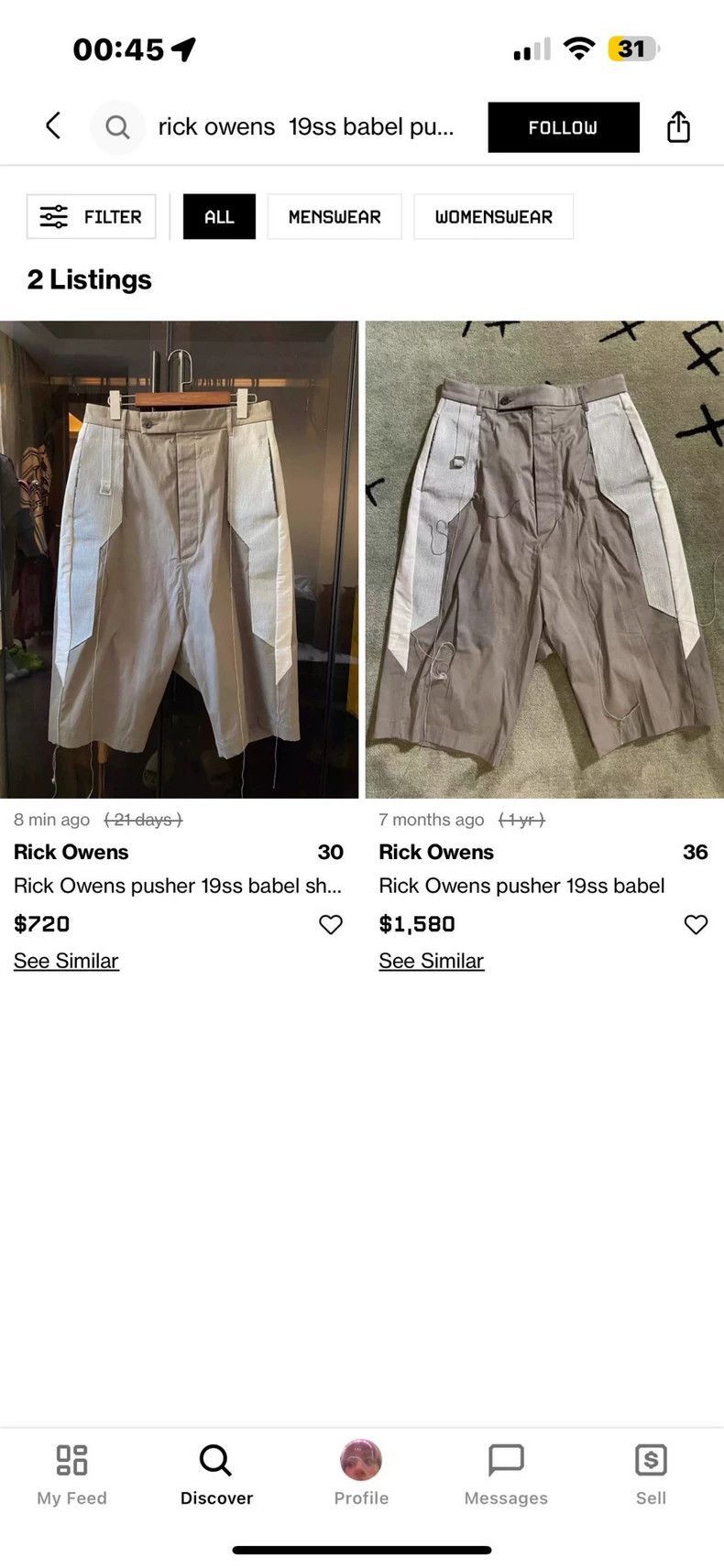 Rick Owens Rick Owens Fringed wax pants- Size US 34 / EU 50 - 6 Thumbnail