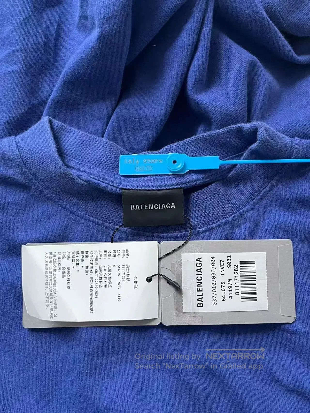 Balenciaga Balenciaga Logo Print Oversized Men's T-Shirt. Size US M / EU 48-50 / 2 - 5 Thumbnail