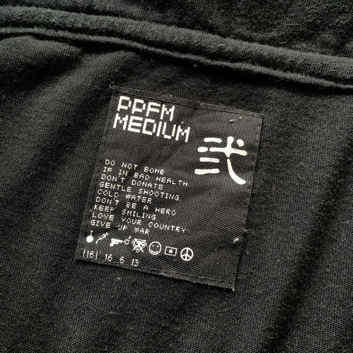 PPFM 2000s PPFM Poem Ifsix Vkei Gothic Style Polo Shirt Size US M / EU 48-50 / 2 - 6 Thumbnail