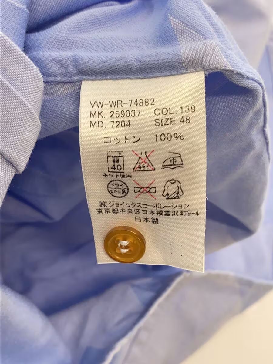 Vivienne Westwood Asymmetrical Orb Logo Button Up Shirt Size XL / US 12-14 / IT 48-50 - 4 Thumbnail