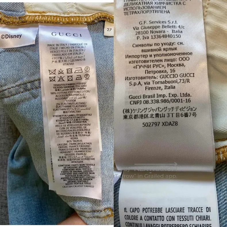 Gucci Gucci Mickey embroidered slim jeans Size 27" / US 4 / IT 40 - 7 Thumbnail