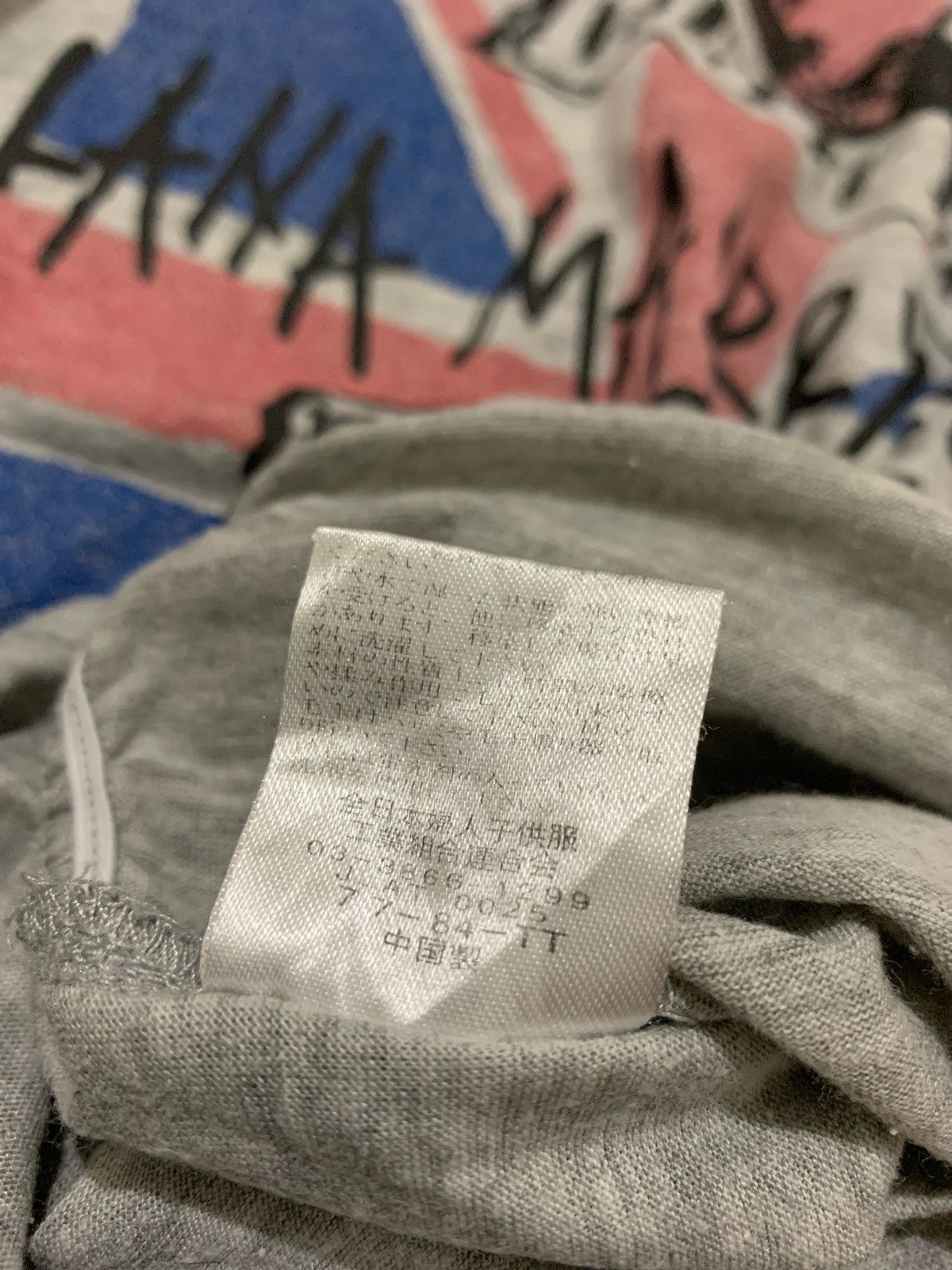 Hysteric Glamour × If Six Was Nine × Japanese Brand Y2k Cecchini Lana Marry Heart Island Ifsixwasnine Punk style Size US M / EU 48-50 / 2 - 7 Thumbnail
