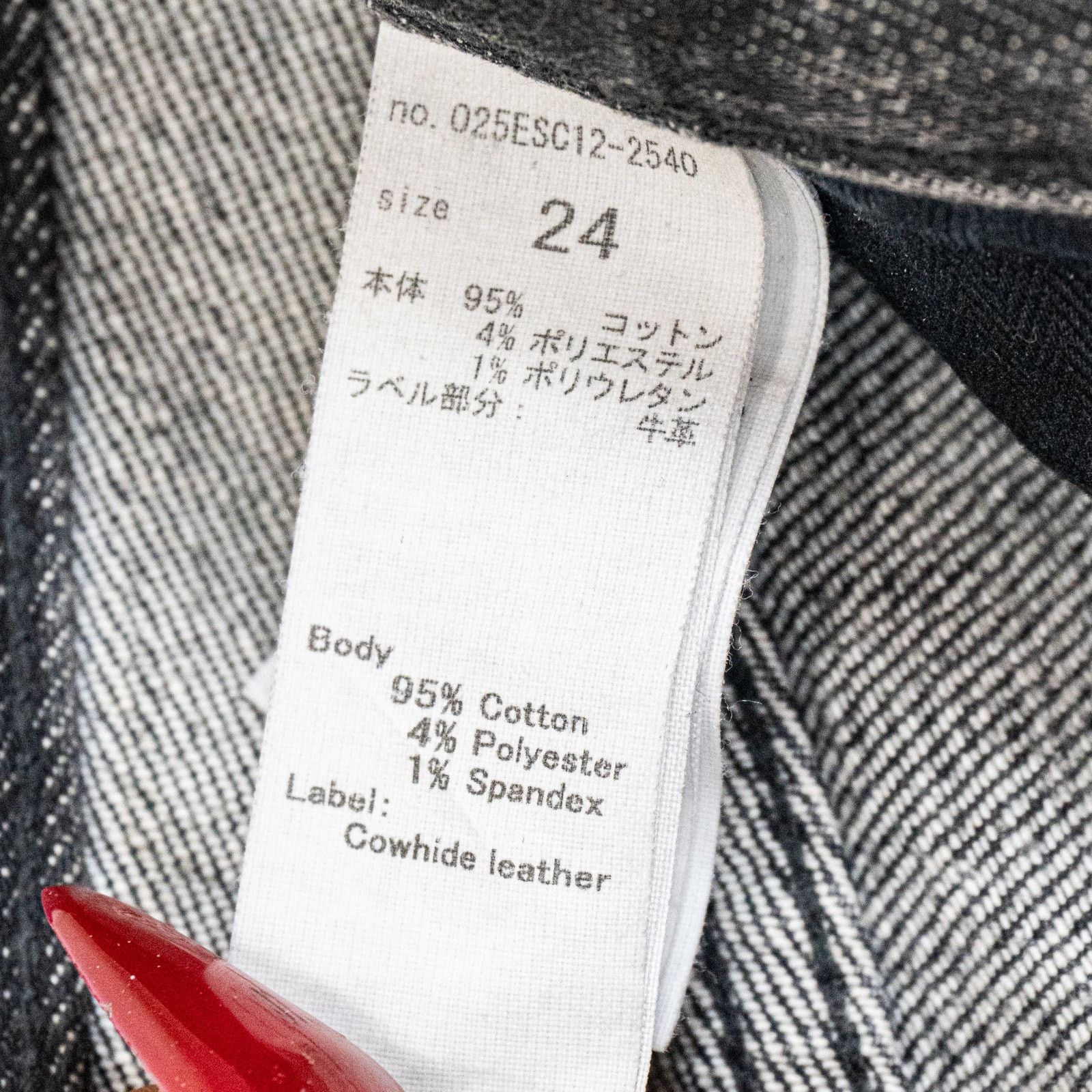 MOUSSY Moussy Vintage Glendele Distressed Cropped Skinny Jeans Size 24" / US 00 / IT 34 - 8 Thumbnail