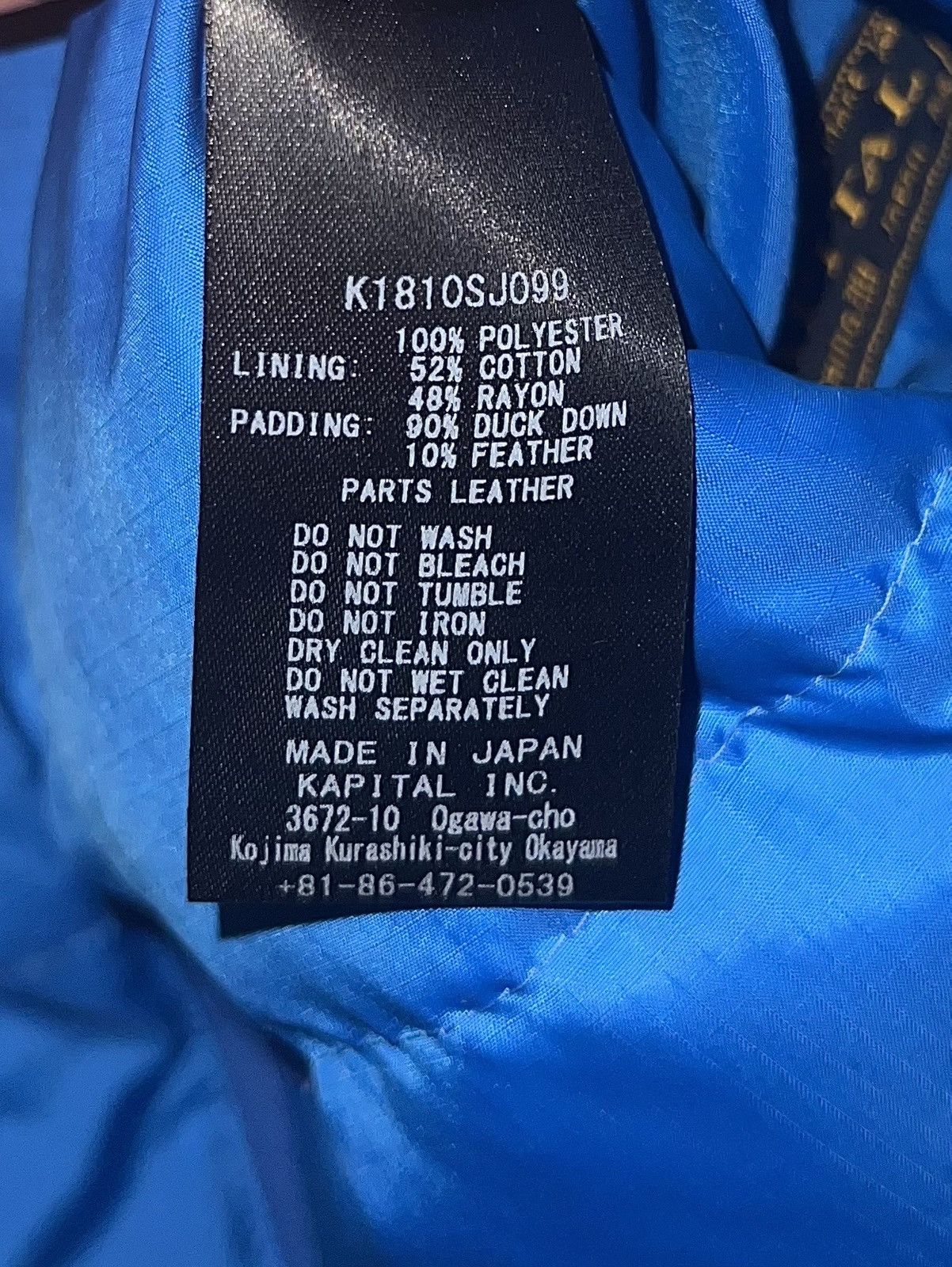 Kapital Kapital Blue Vest Size US L / EU 52-54 / 3 - 10 Thumbnail