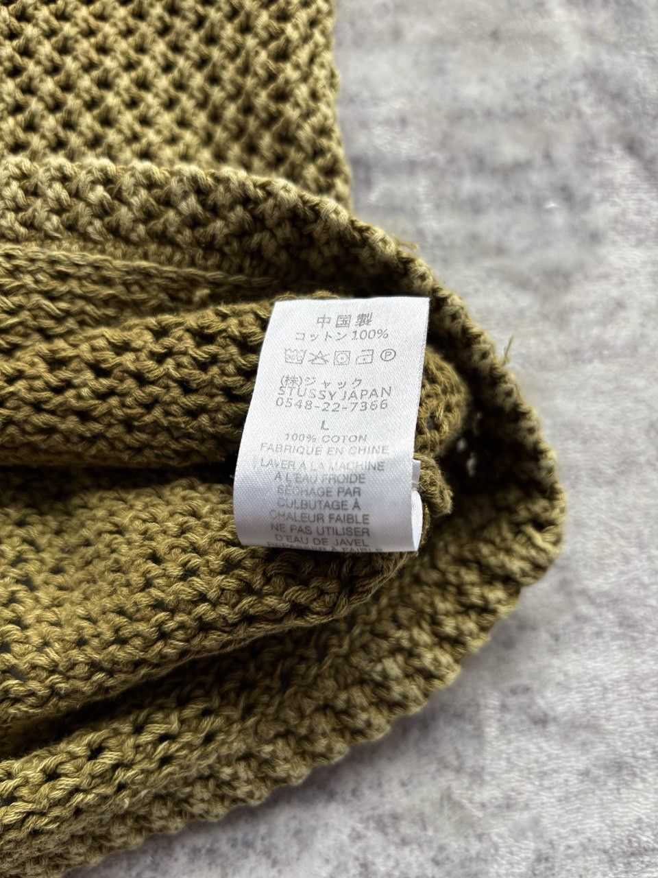Stussy Stussy O'dyed Mesh Crew (Khaki) Size US L / EU 52-54 / 3 - 10 Thumbnail