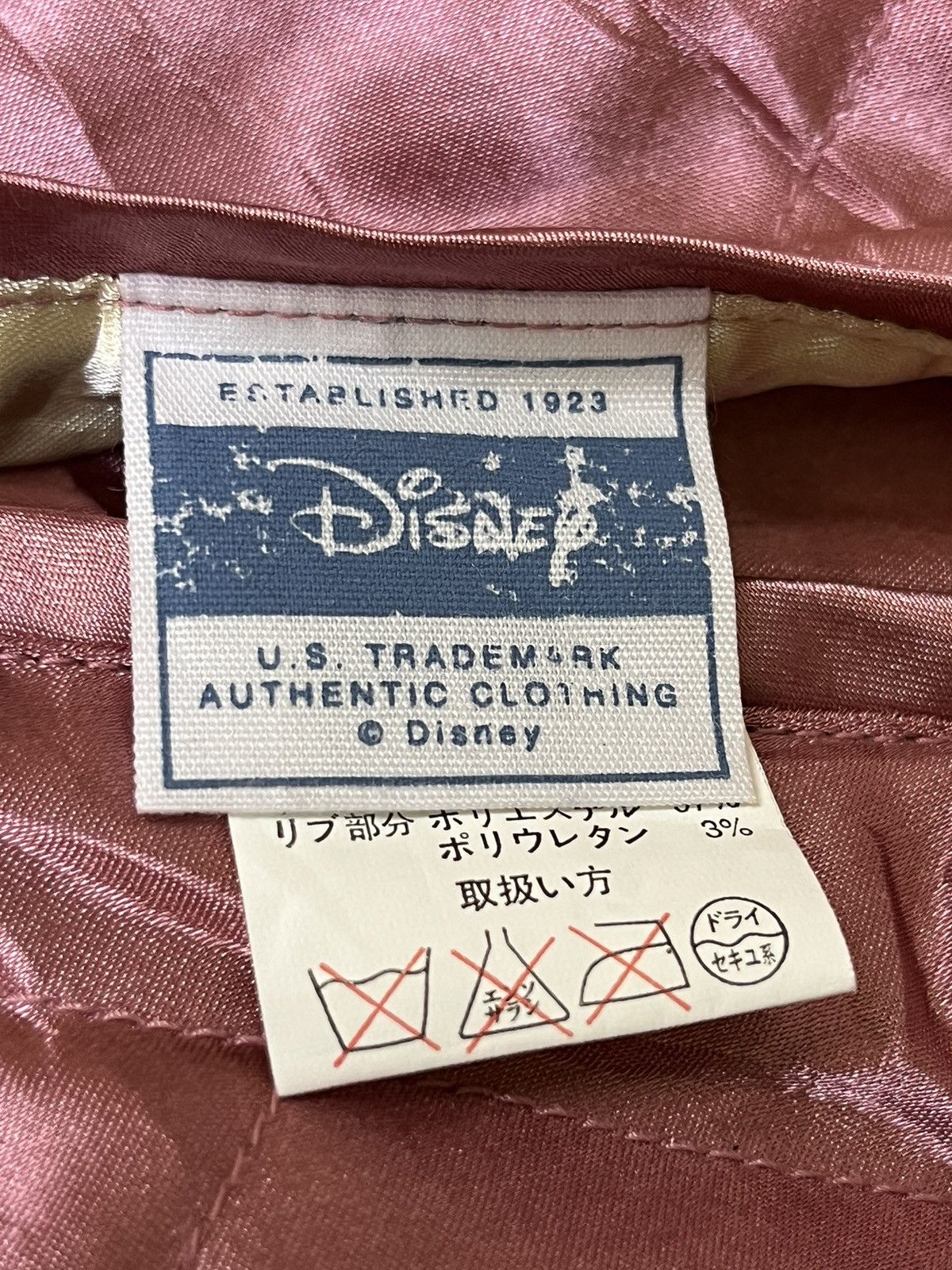 Disney SUKAJAN DISNEY MINNIE MOUSE NYLON/VELVET REVERSIBLE JACKET Size US XS / EU 42 / 0 - 20 Thumbnail