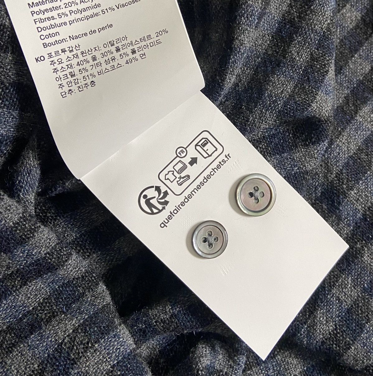 Our Legacy Our legacy Heusen shirt Size US S / EU 44-46 / 1 - 5 Thumbnail