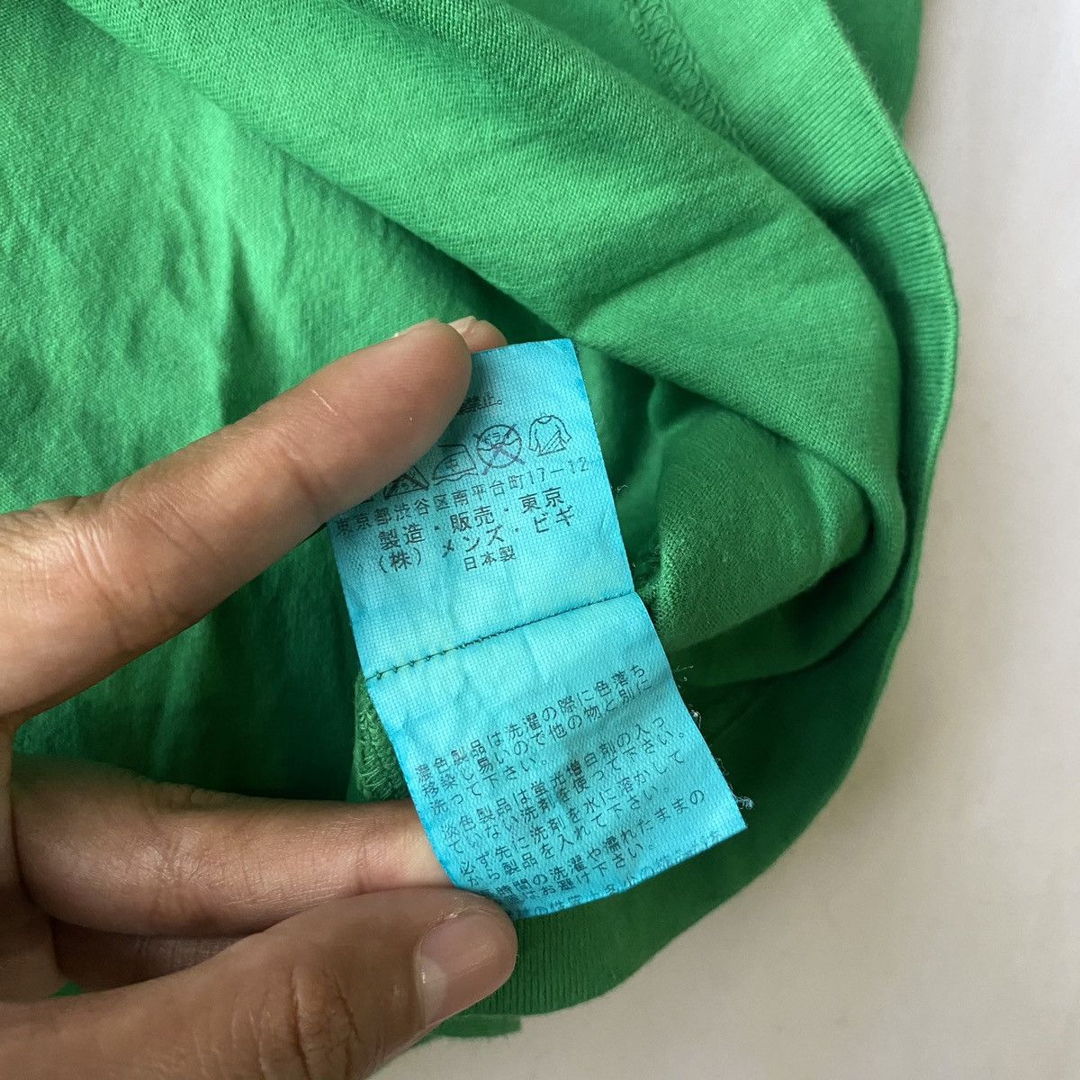 Beauty Beast × If Six Was Nine × Le Grande Bleu (L.G.B.) Japanese Radmess Poem Tees Size US M / EU 48-50 / 2 - 7 Thumbnail