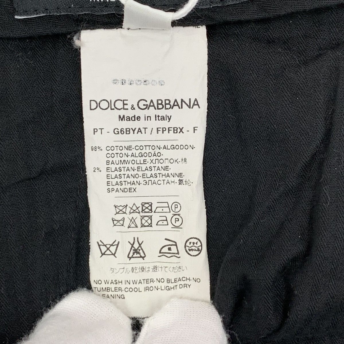 Dolce & Gabbana Dolce&Gabbana Red Plaid Hand-Painted Straight Pants K26WX Size 34" / US 12 / IT 48 - 6 Thumbnail