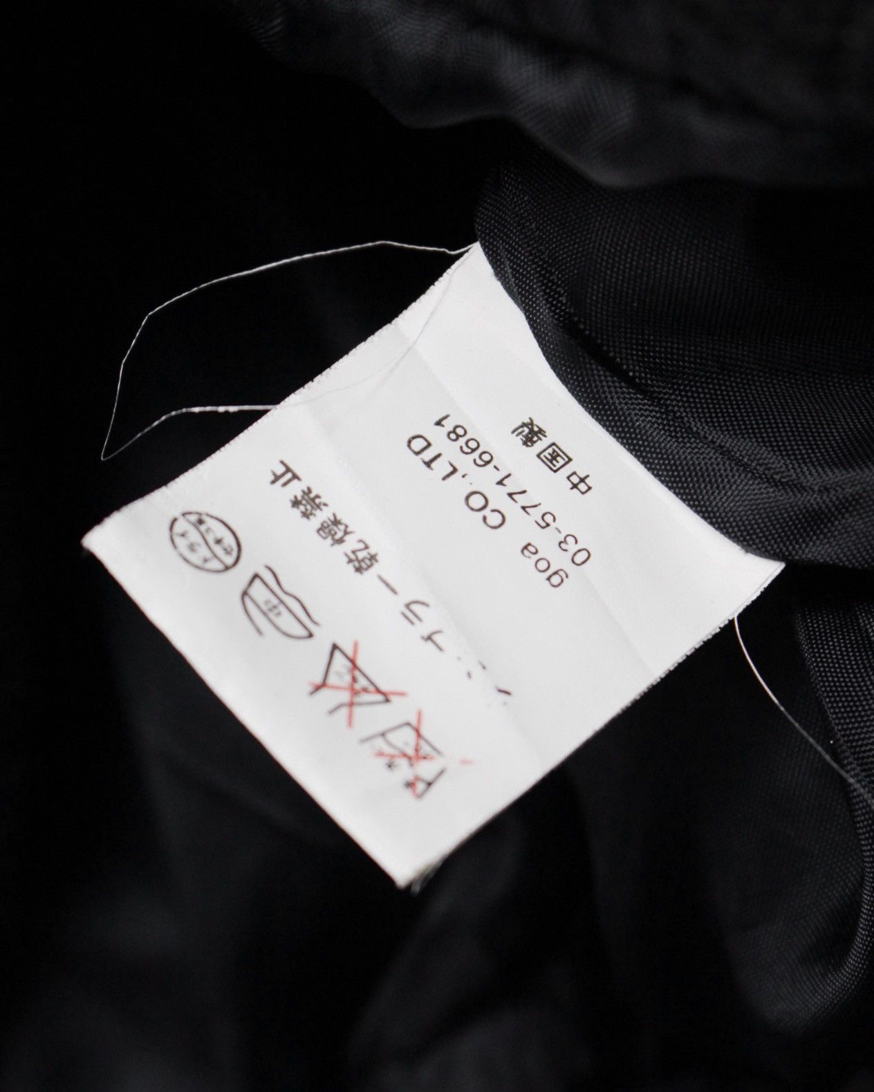 If Six Was Nine 2000S GOA JAPAN BLACK SHINY PUFFER HOODED JACKET WITH FUR Size US M / EU 48-50 / 2 - 7 Thumbnail
