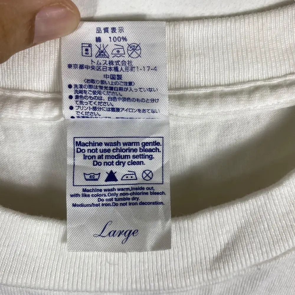 Japanese Brand Japanese Art KAN-ART HOUSE Ladybone Graphic Art Tee Size US L / EU 52-54 / 3 - 7 Thumbnail