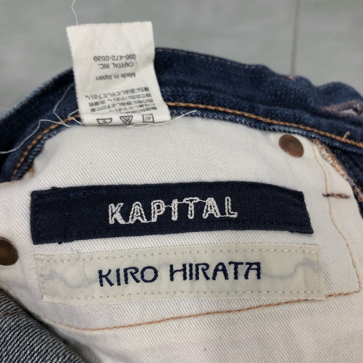 Kapital 🔥Kapital Kiro Hirata Selvedges Denim Jeans Pants Size US 28 / EU 44 - 17 Thumbnail