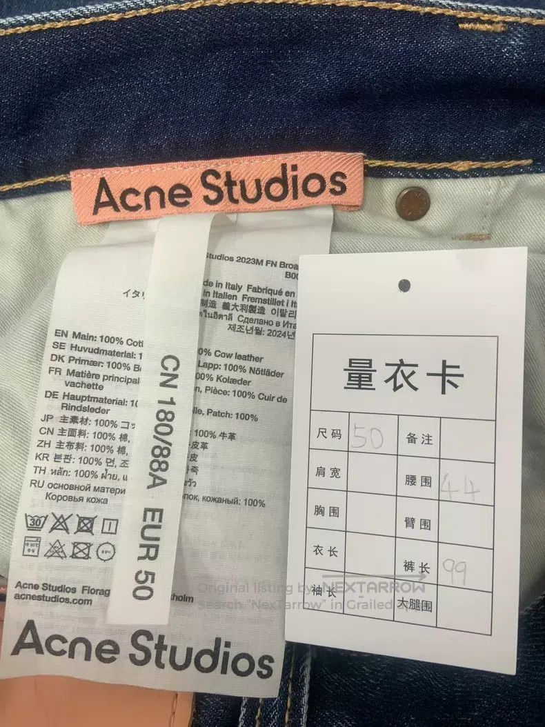 Acne Studios Acne Studios Cleanfit Flared Water Ripple Heavyweight Loos Size US 34 / EU 50 - 5 Thumbnail