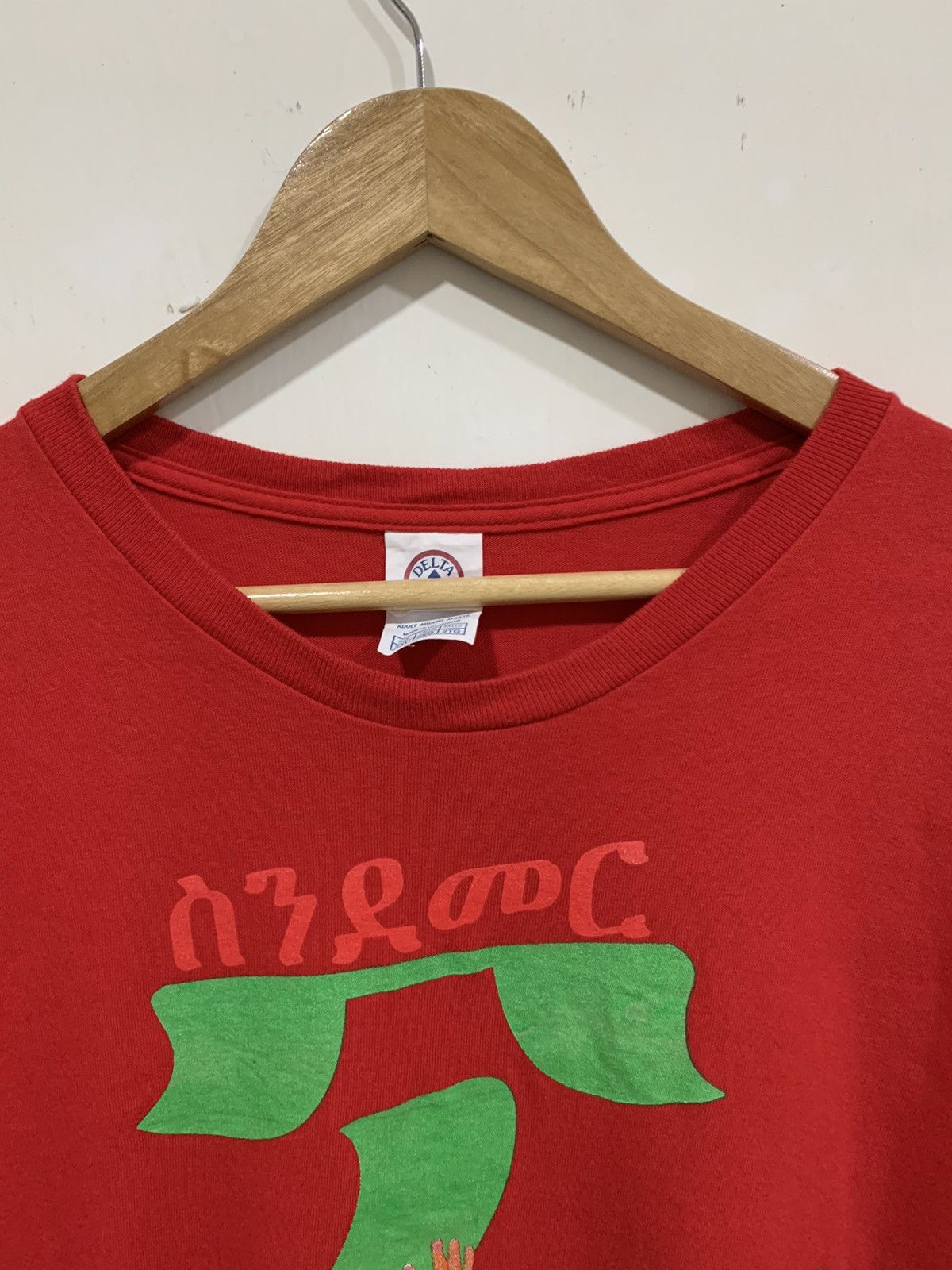 Other Y2K Graphic Tee Potrait Of Ethiopia Prime Minister Size US XXL / EU 58 / 5 - 4 Thumbnail