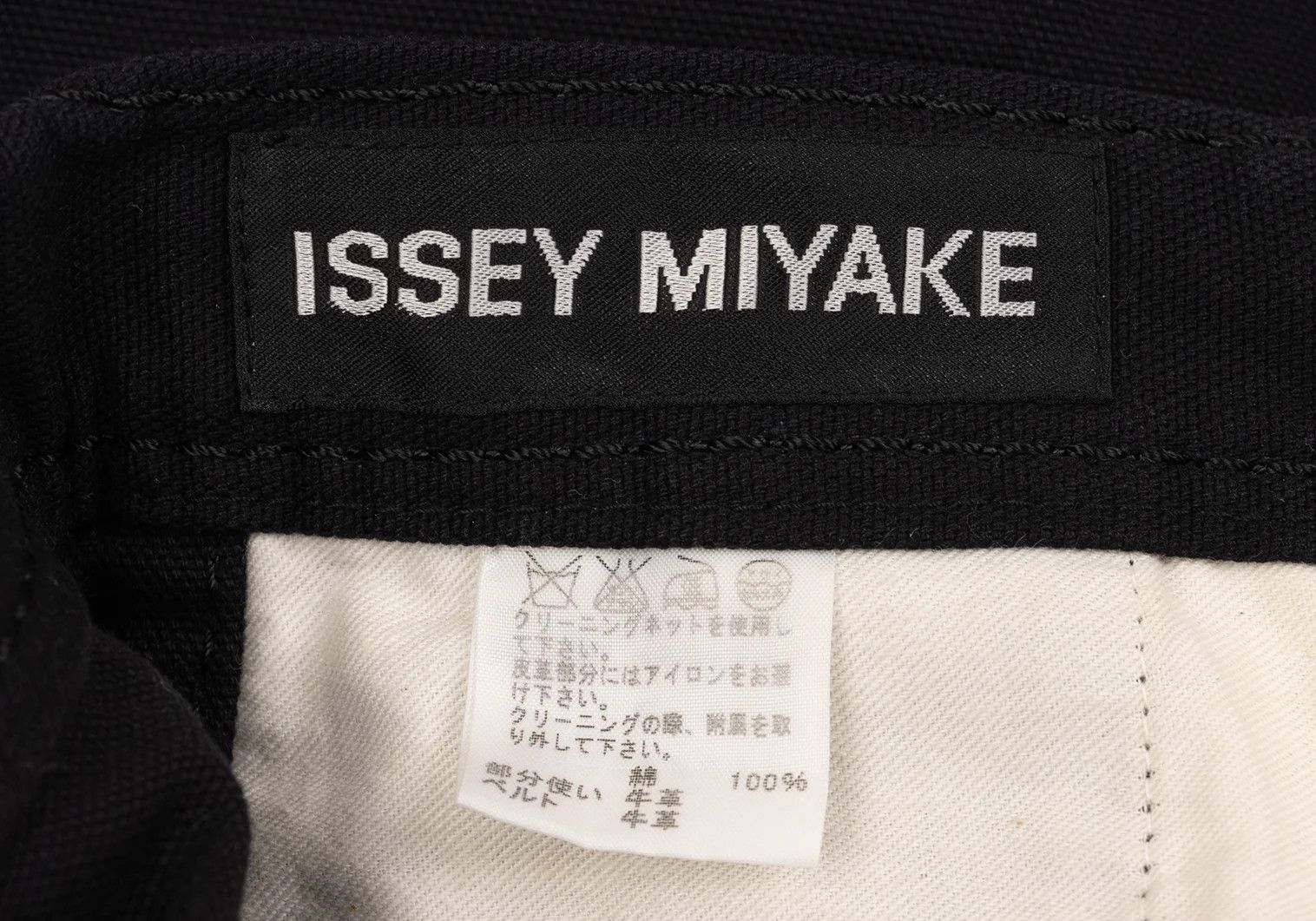 Issey Miyake Leather-Piped Canvas Pants in Black 2 Size US 32 / EU 48 - 20 Thumbnail