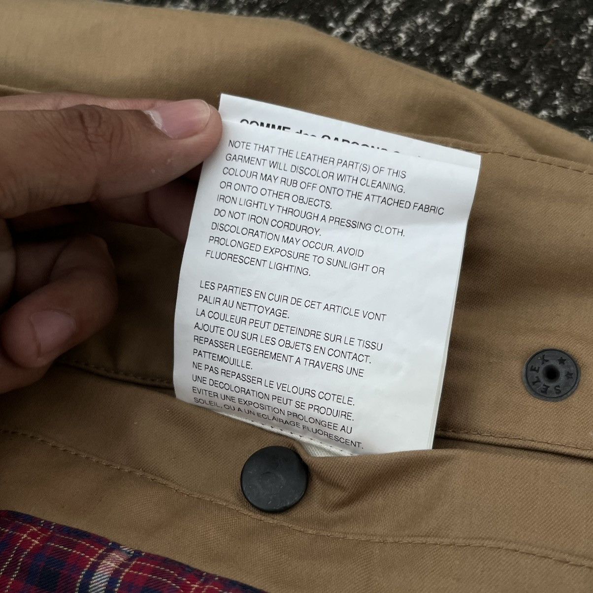 Junya Watanabe Junya Watanabe MAN SS2012 Waxed Utility Field Coat Jacket Size US XS / EU 42 / 0 - 13 Thumbnail