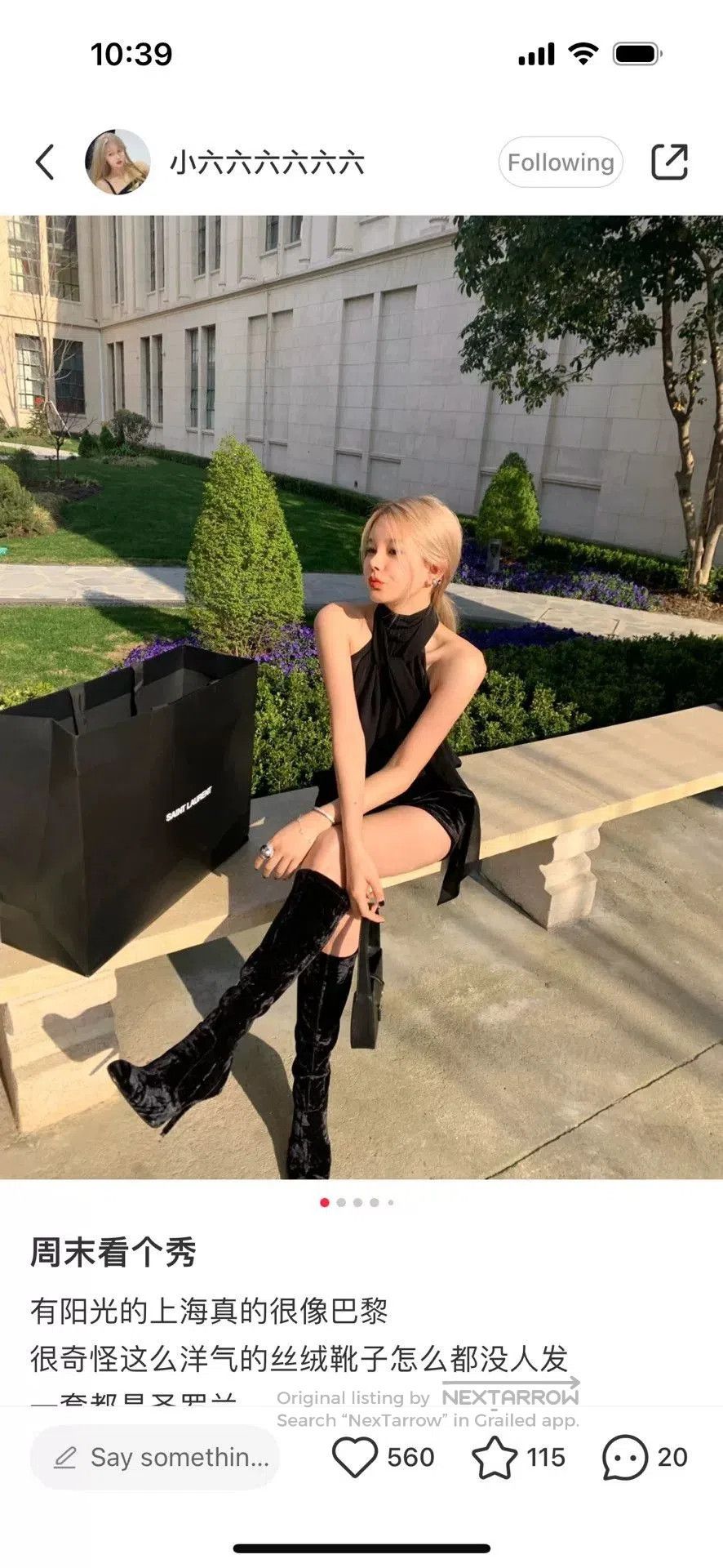 Yves Saint Laurent Saint Laurent Velvet Boots. Size US 6 / IT 36 - 6 Thumbnail