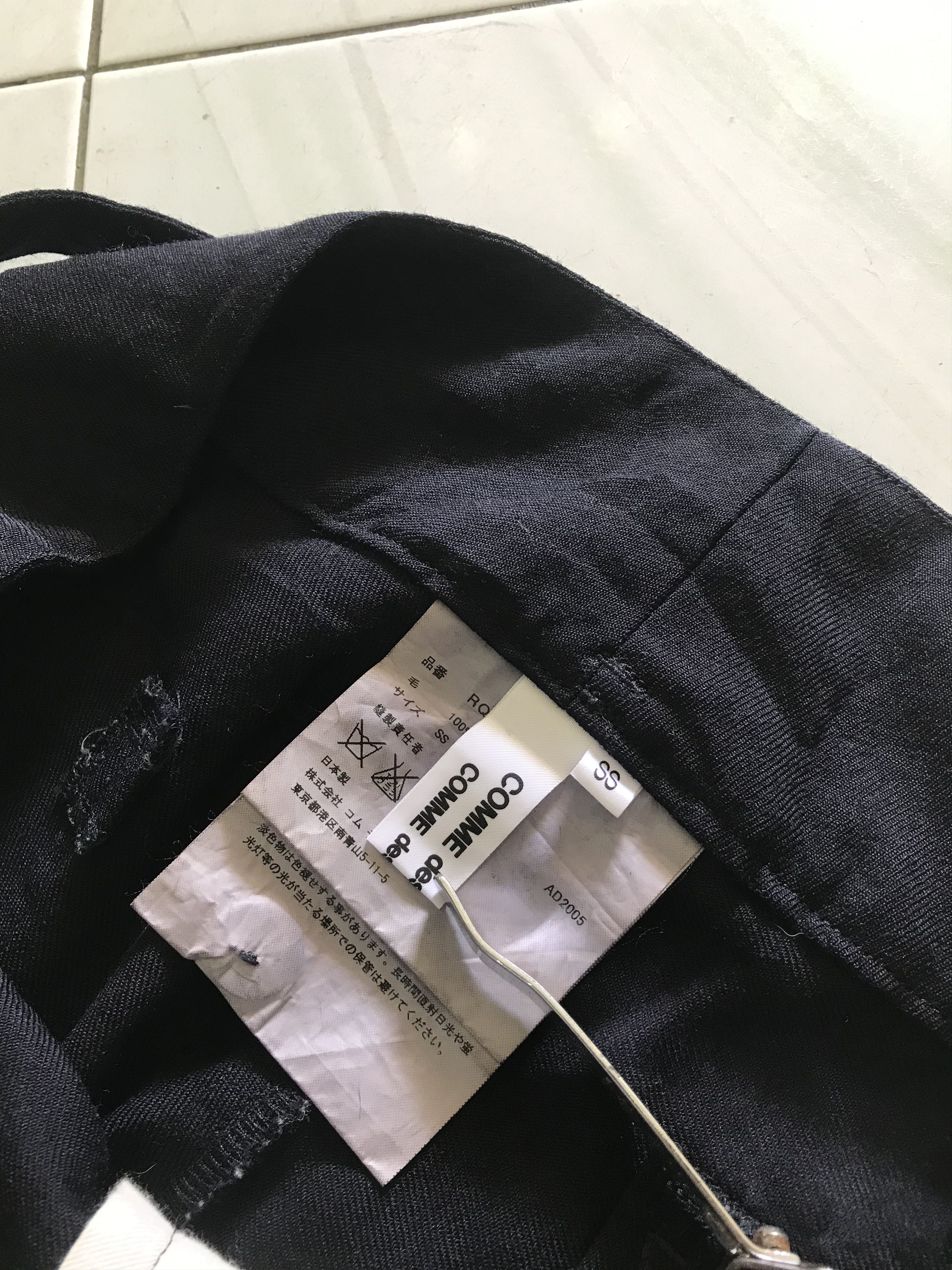 Comme des Garcons COMME DES GARCONS PANTS Size US 32 / EU 48 - 7 Thumbnail