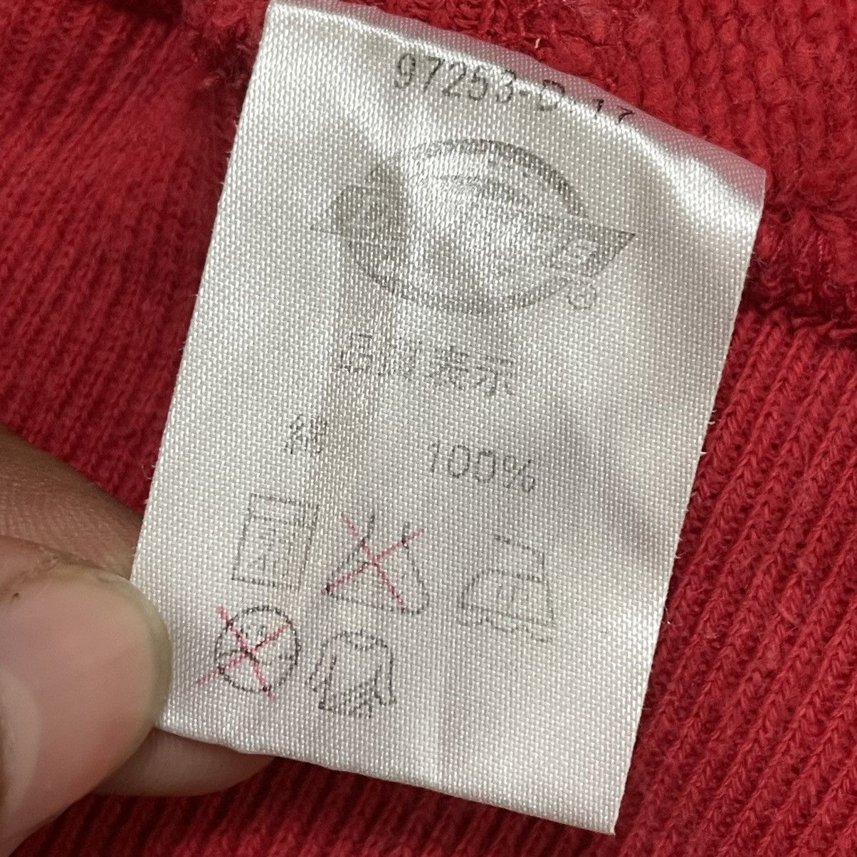 Dickies Vintage Red Zipper Hoodie Dickies Size US L / EU 52-54 / 3 - 17 Thumbnail