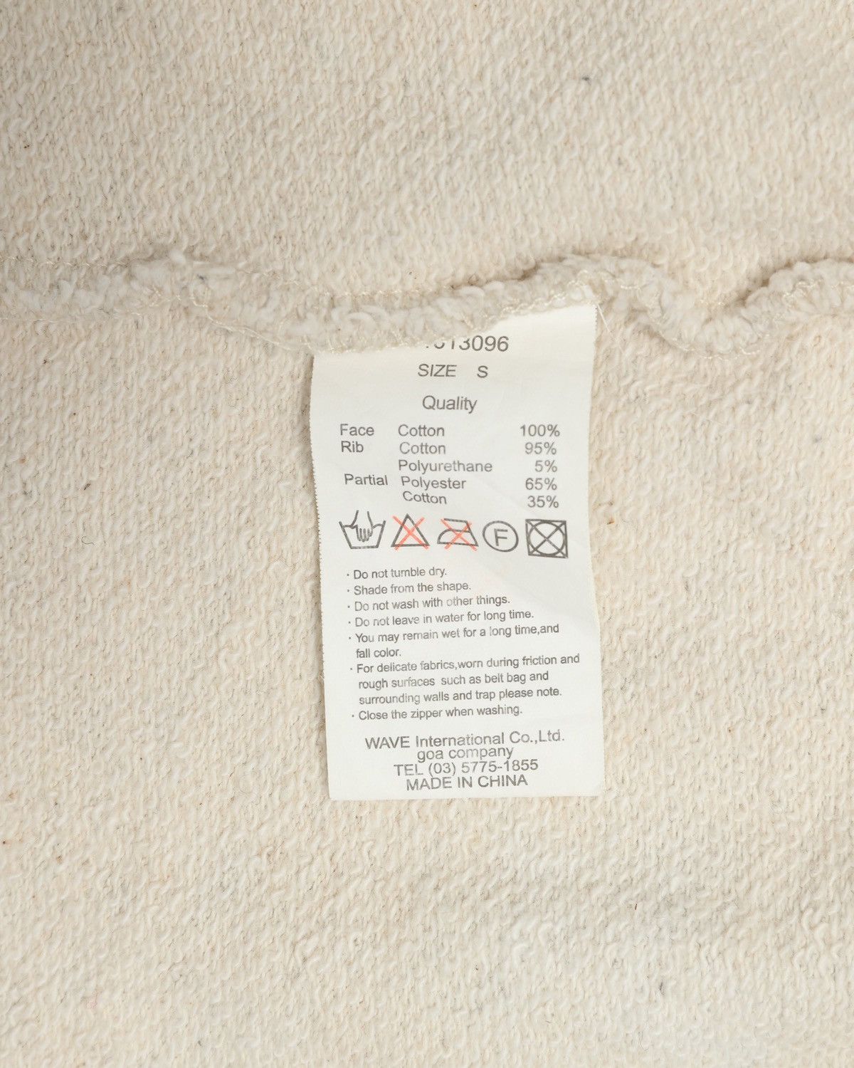 GOA GOA Bono-Style Layered Hood Zip-Up Sweatshirt Size US S / EU 44-46 / 1 - 5 Thumbnail