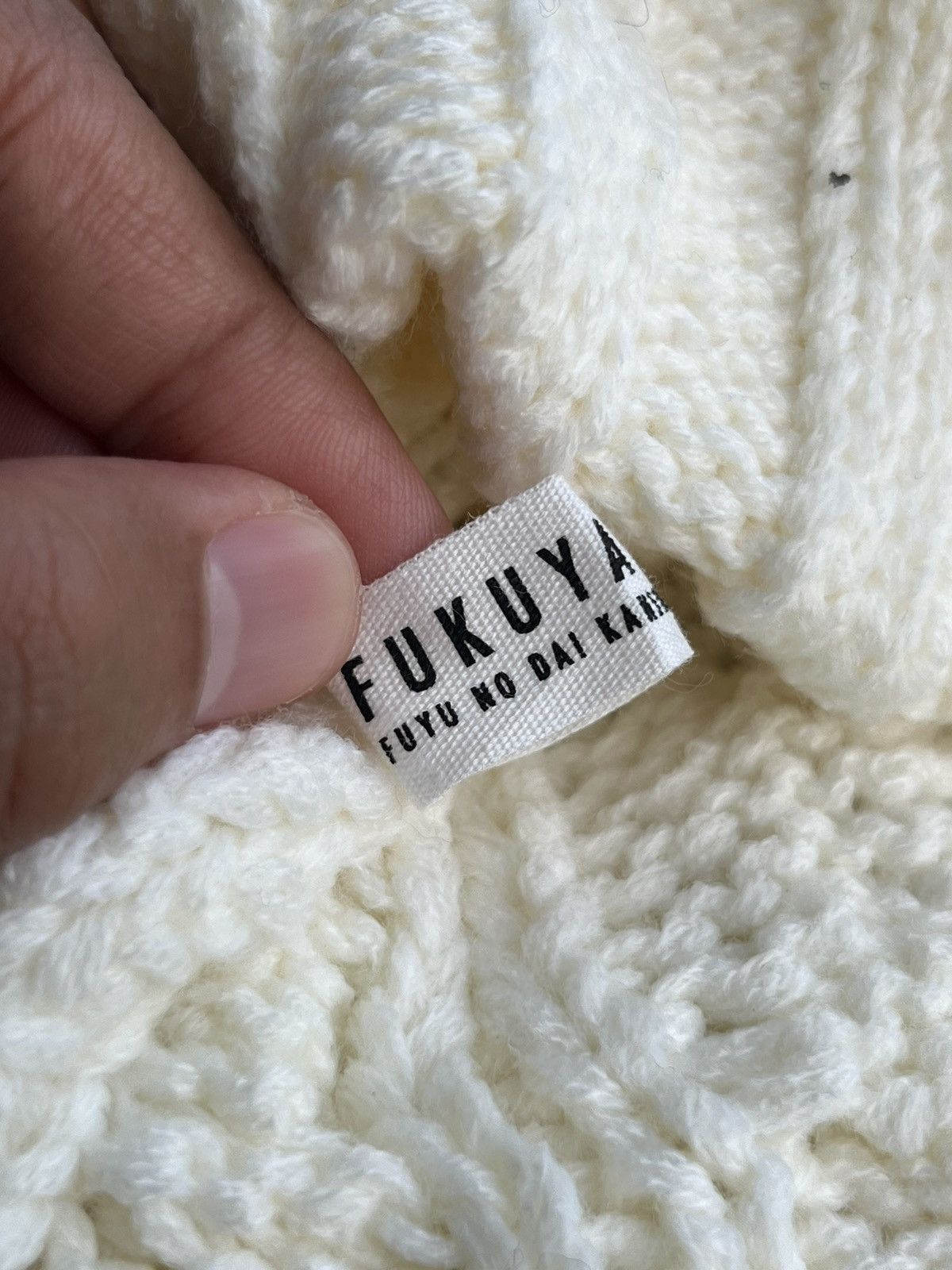 Japanese Brand Fukuyama Japanese Brand Parody Maison Margiela Knit Beanie Size ONE SIZE - 4 Thumbnail
