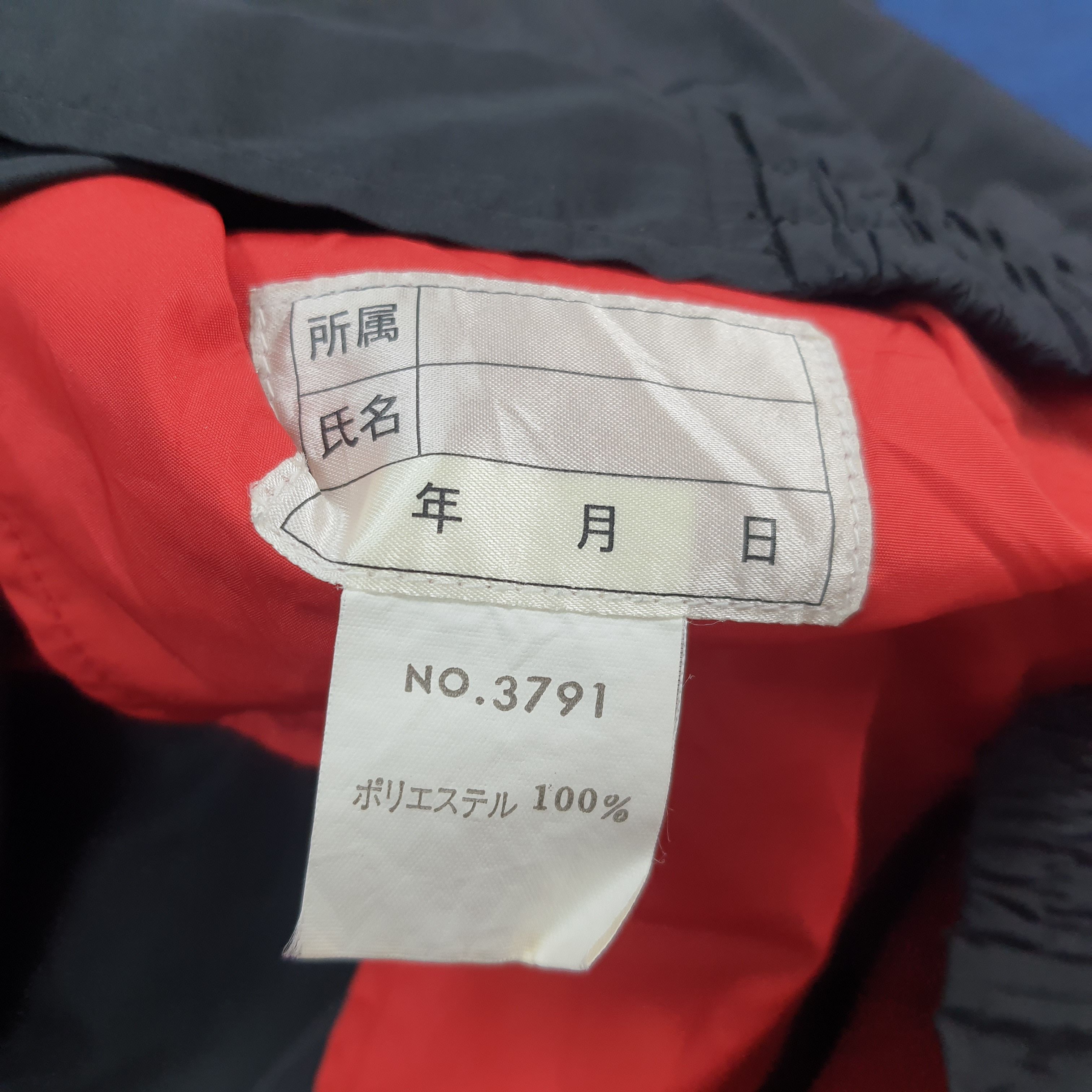 Japanese Brand Vintage Mugen HONDA Motorsports Custom Logo Jacket C300N32 Size US L / EU 52-54 / 3 - 7 Thumbnail