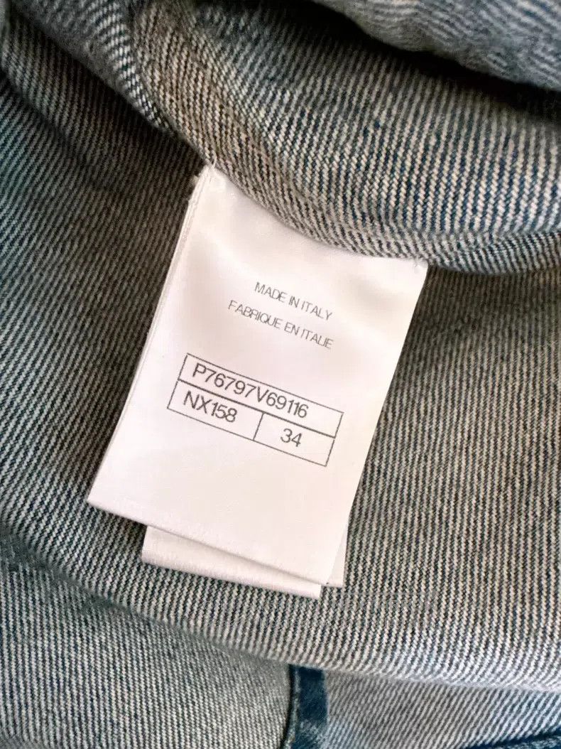 Chanel Chanel 24S spring and summer glazed button three-quarter s Size XXS / US 00 / IT 34 - 9 Thumbnail
