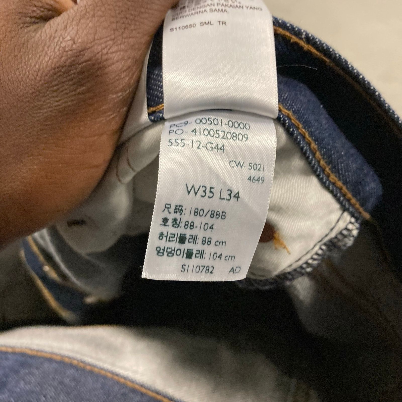 Levi's × Vintage Y2K Levi’s 501 cutoff button fly Jeans 35x29 Size US 35 - 5 Thumbnail