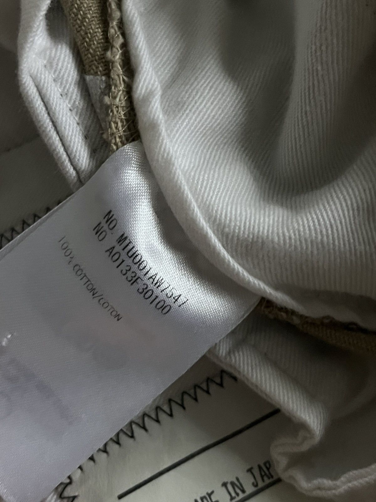 Thom Browne Beige Trousers Size US 28 / EU 44 - 4 Thumbnail