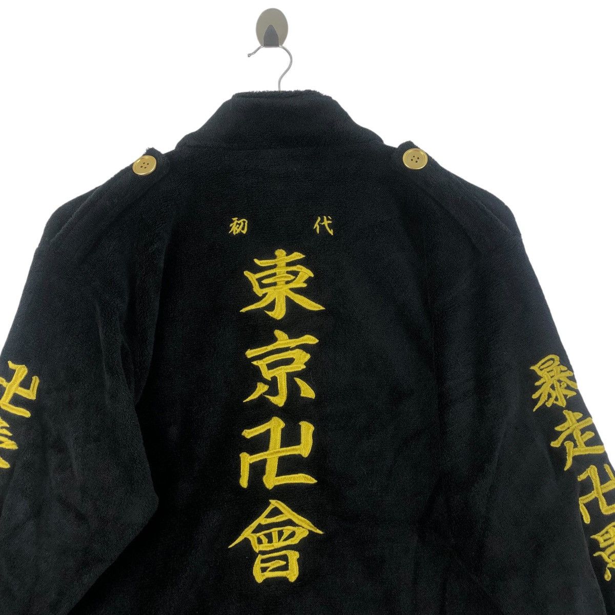Revenge Vintage TOKYO REVENGER KEISUKE BAJI Anime Captain Cosplay Size US XL / EU 56 / 4 - 9 Thumbnail