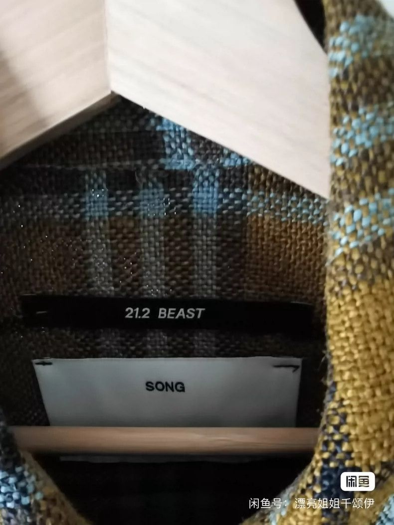 Song For The Mute Song For The Mute yellow checkered shirt jacket coat Size US S / EU 44-46 / 1 - 3 Thumbnail