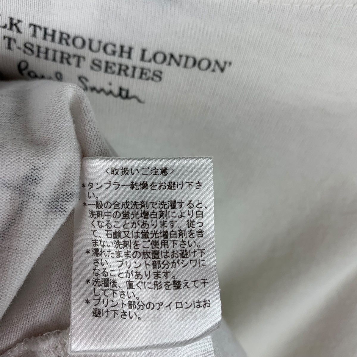 Paul Smith × Vintage Vintage PAUL SMITH a walk through london tshirt series Size US M / EU 48-50 / 2 - 11 Thumbnail