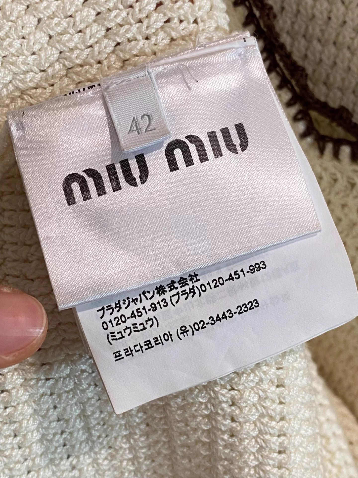 Miu Miu MIU MIU 24 Short-Sleeve DeepV MicroCut-Out 42 Size M / US 6-8 / IT 42-44 - 4 Thumbnail