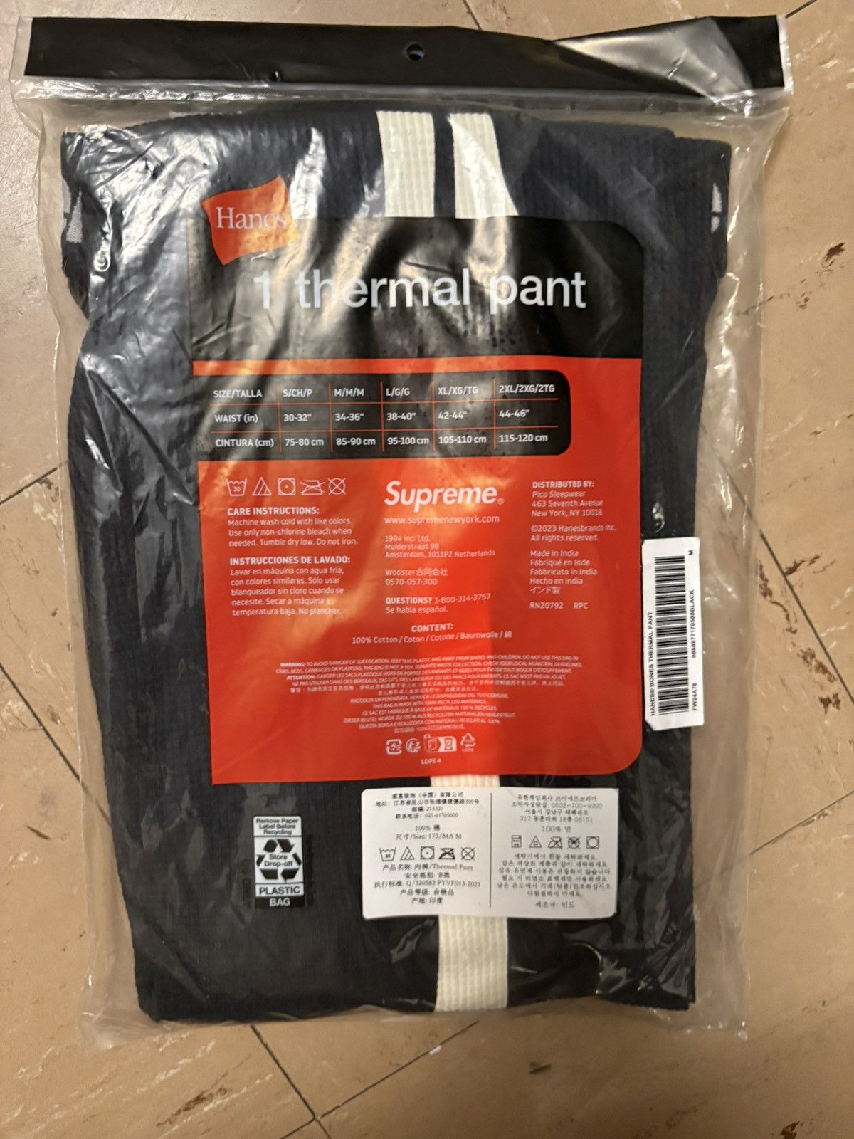 Supreme Supreme Thermal Size US 30 / EU 46 - 2 Thumbnail