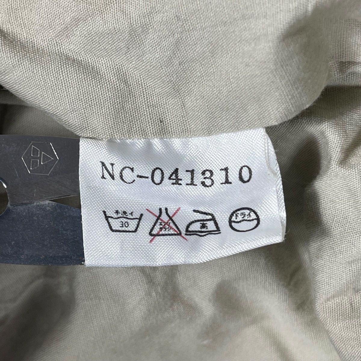 Nigel Cabourn Vintage Nigel Cabourn Geometric Parka Jacket Size US XL / EU 56 / 4 - 21 Thumbnail