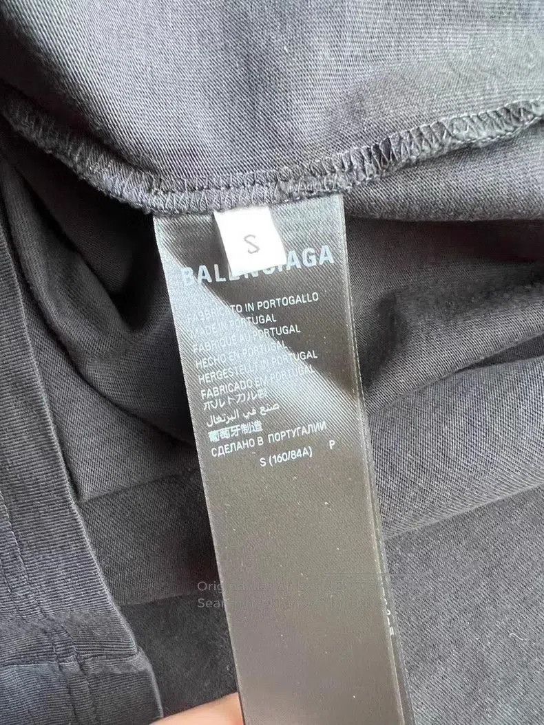 Balenciaga Balenciaga Active Wear Reflective Logo Tee S. Size US S / EU 44-46 / 1 - 4 Thumbnail