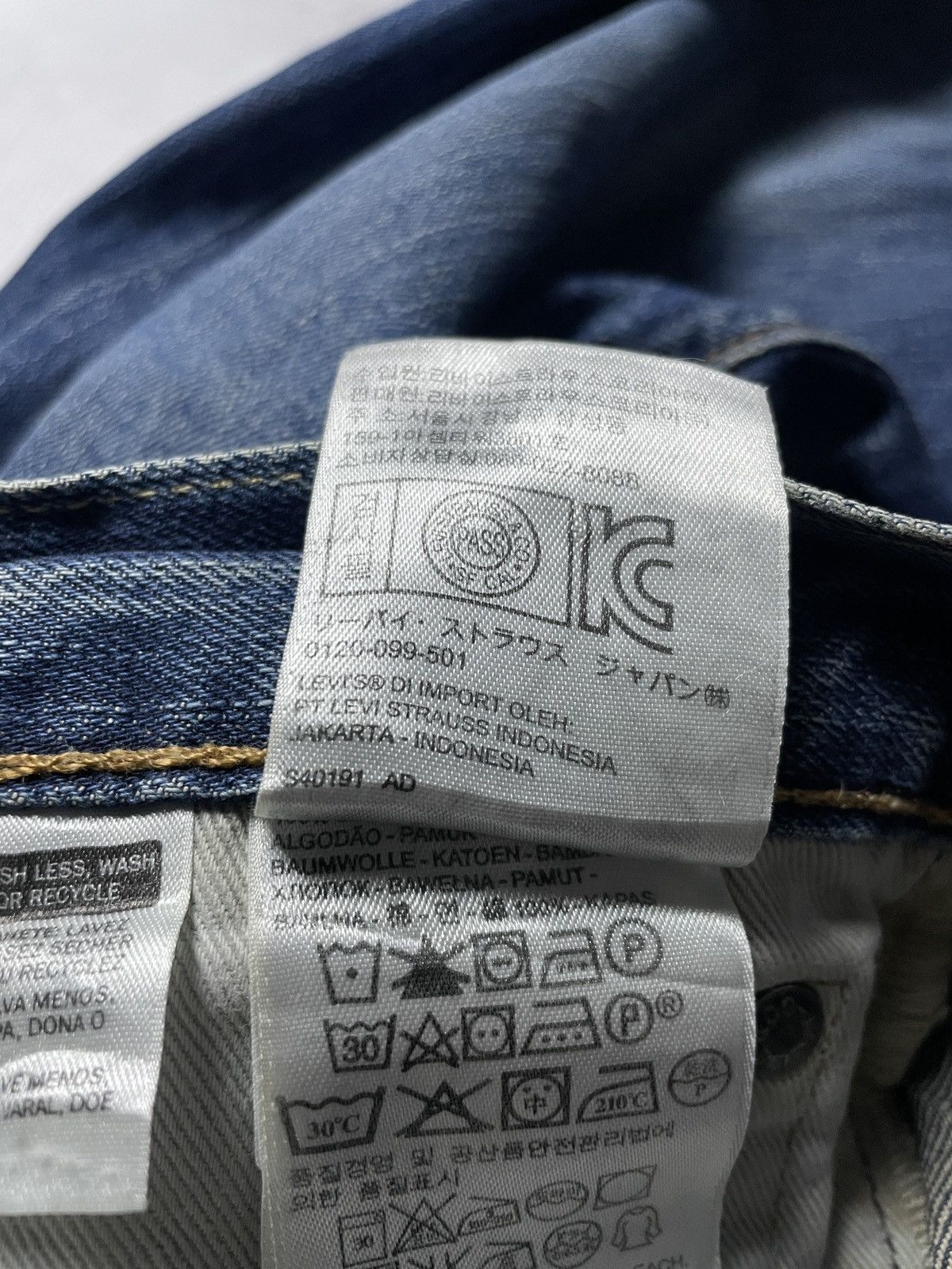 Levi's Made & Crafted Levi’s 511 Selvedge Slim Denim Pants Size US 30 / EU 46 - 5 Thumbnail