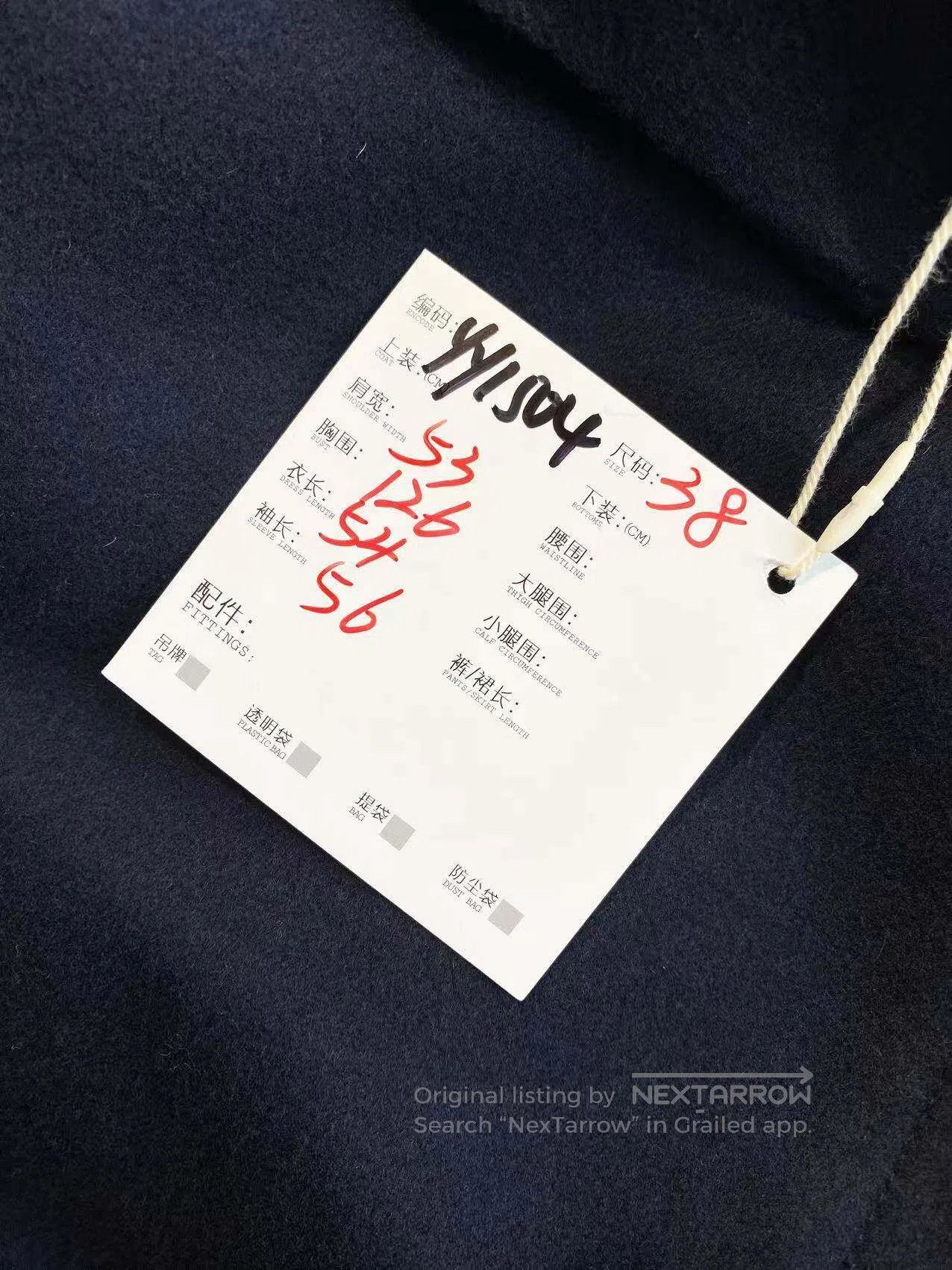 Loewe Loewe The inside is full of printed jackets| Size XS / US 0-2 / IT 36-38 - 8 Thumbnail