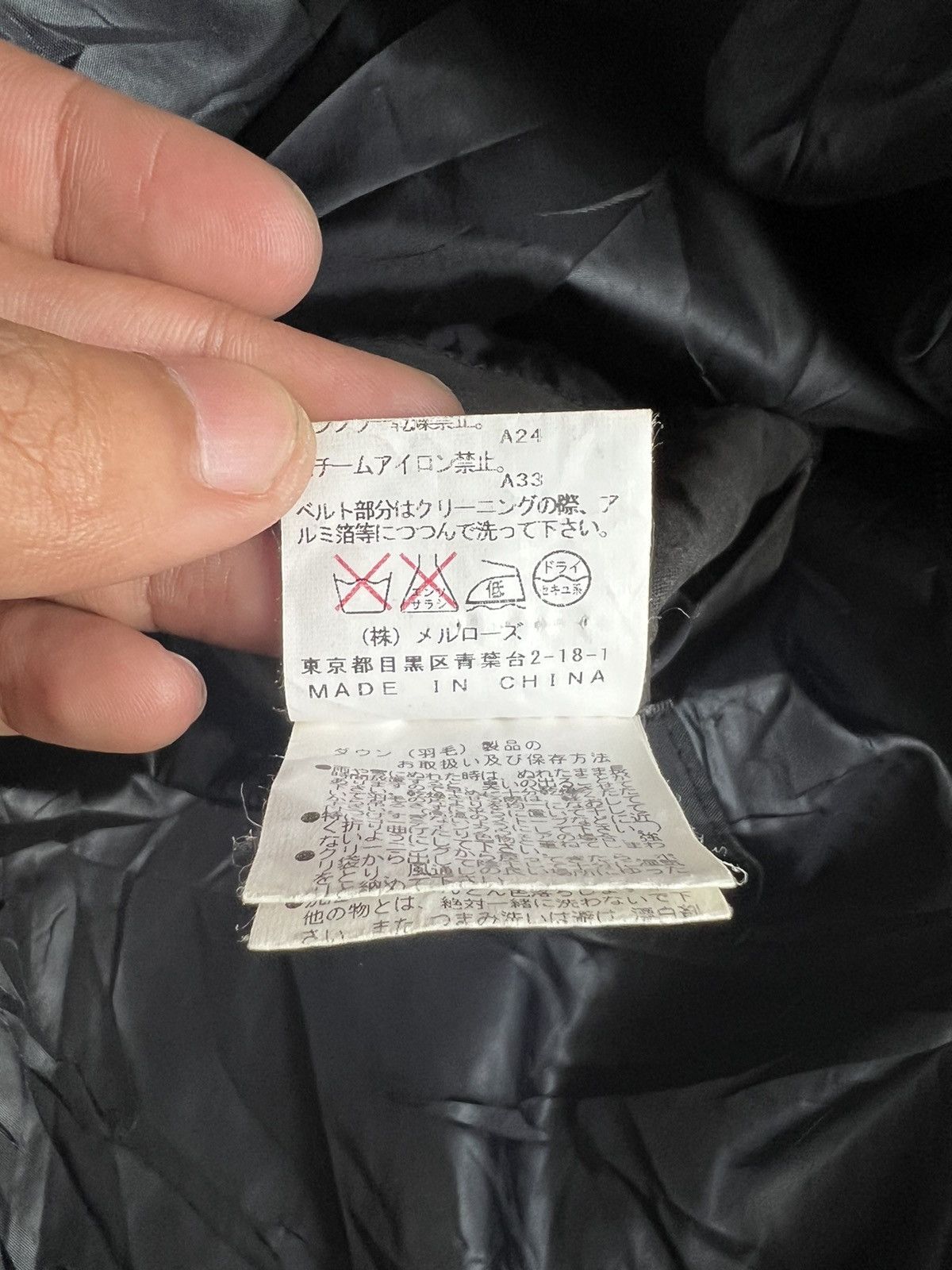 Yasuyuki Ishii Y2K Men's Melrose 🇯🇵 Racoon Fur Hoodie Bomber Down Jacket Size US M / EU 48-50 / 2 - 8 Thumbnail