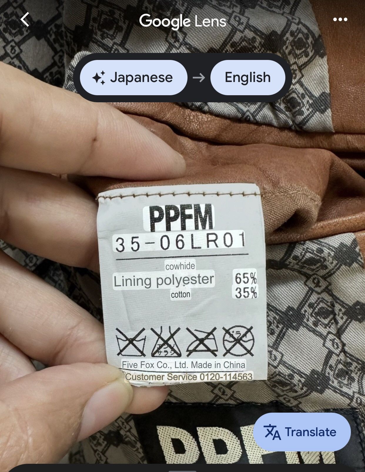 PPFM PPFM Cowhide Casual Leather Jacket Blazers #A65-1547 Size US S / EU 44-46 / 1 - 9 Thumbnail