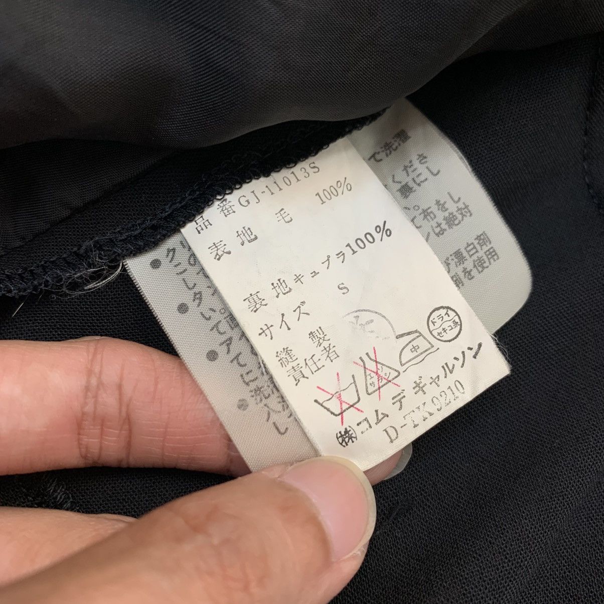 Comme des Garcons Comme des Garçons SS1988 "Frontless, Lame Sequins" Blazer Size S / US 4 / IT 40 - 8 Thumbnail