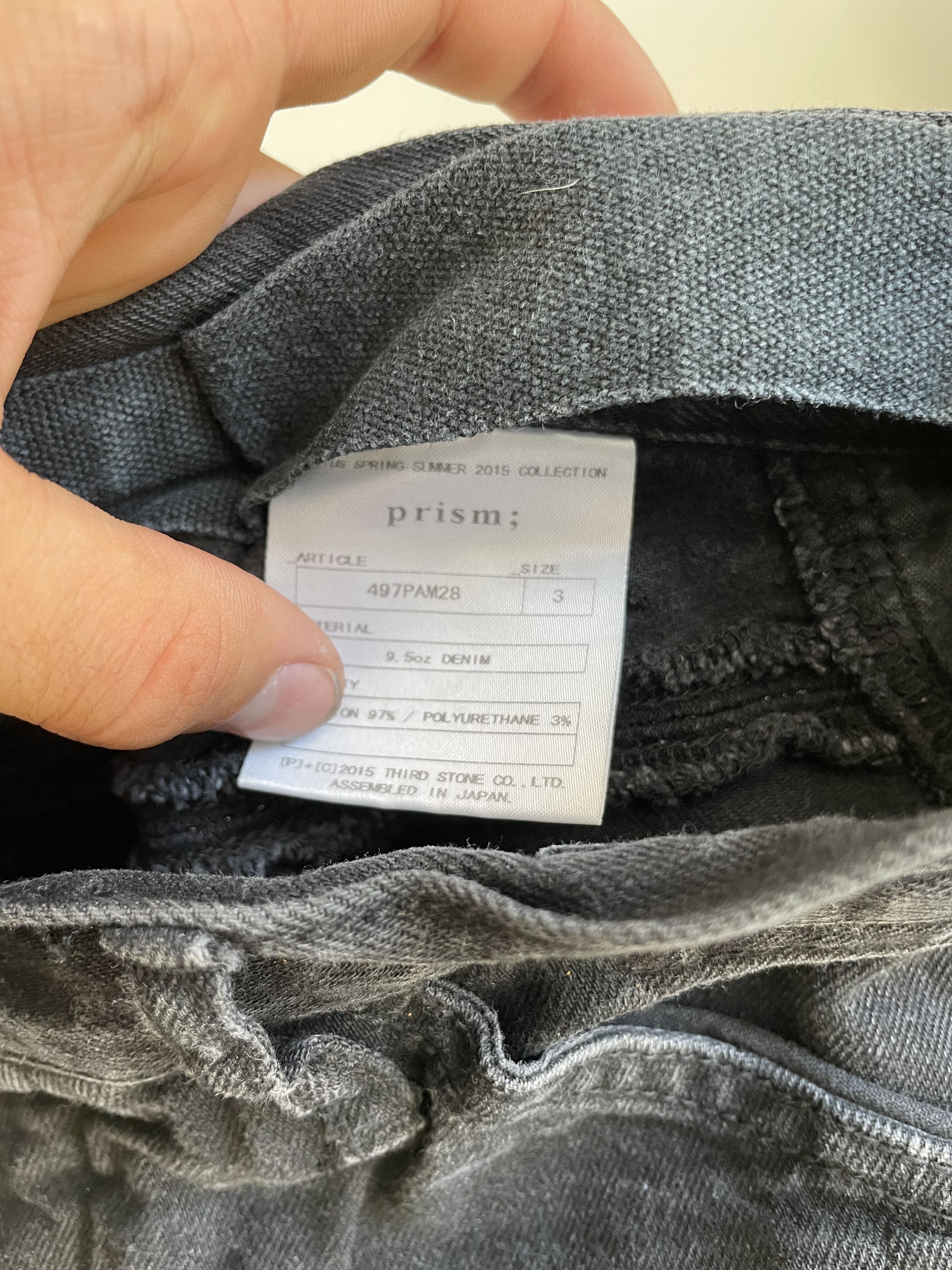 Julius Julius 2015 Prism Pants Size US 29 - 2 Thumbnail