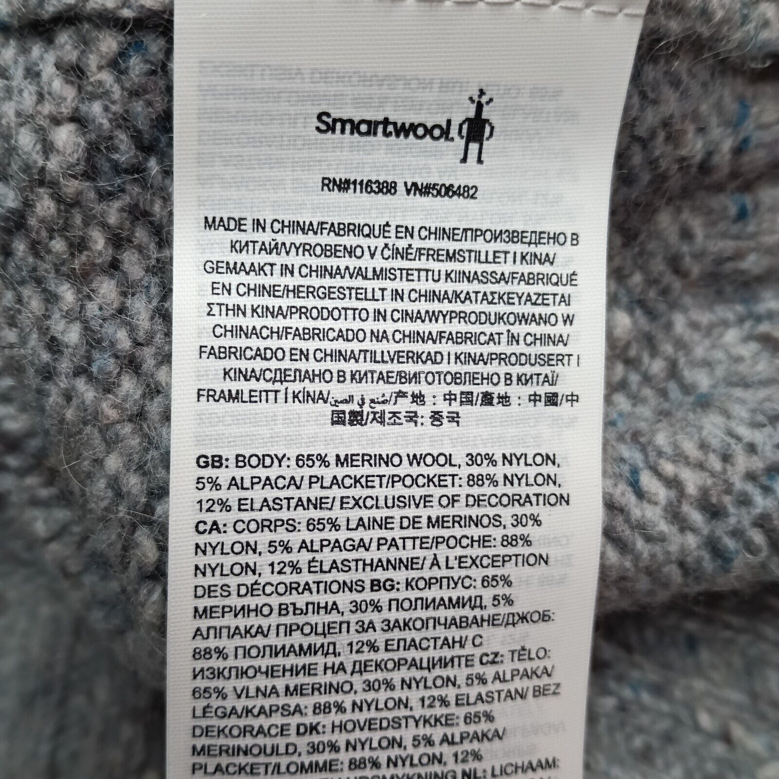 Smartwool SmartWool Men's XL Light Gray Heather Heavy Henley Sweater Size US XL / EU 56 / 4 - 8 Thumbnail