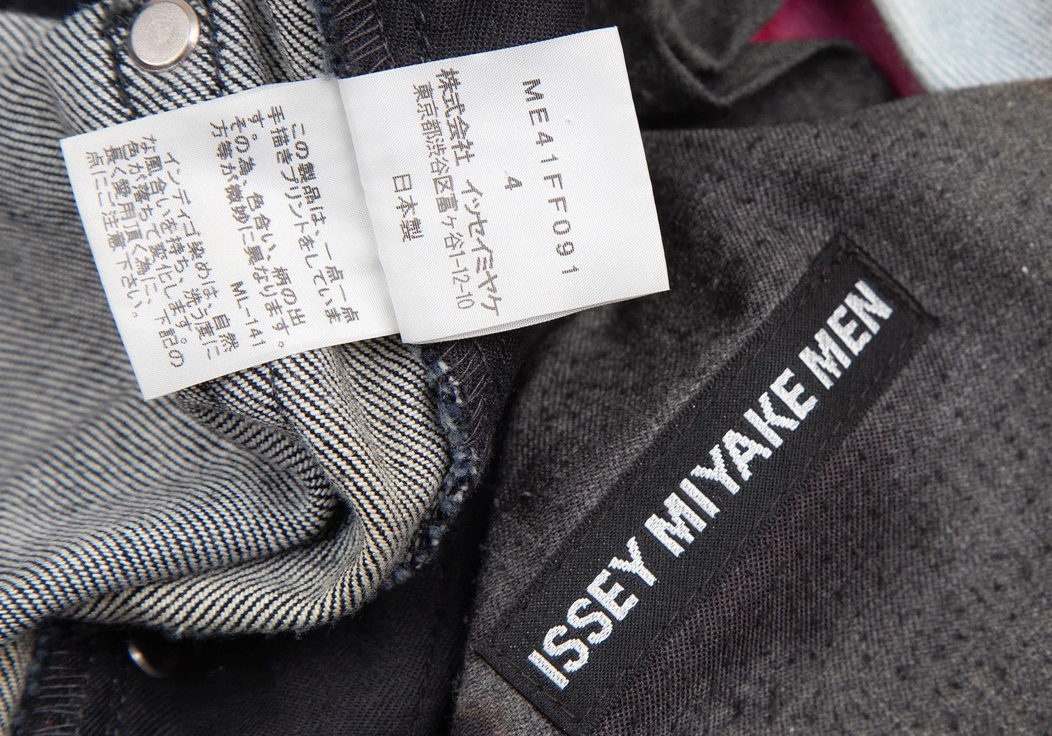 Issey Miyake Line Paint Denim Pants in Indigo and White Pink Size US 36 / EU 52 - 13 Thumbnail